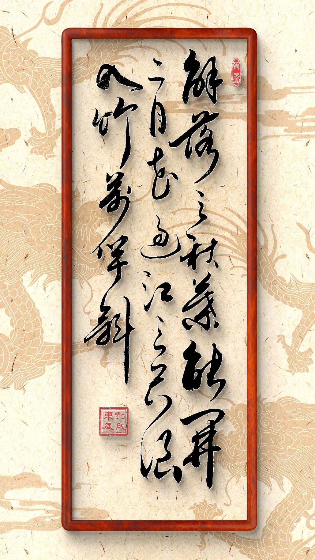 3月创作激励计划