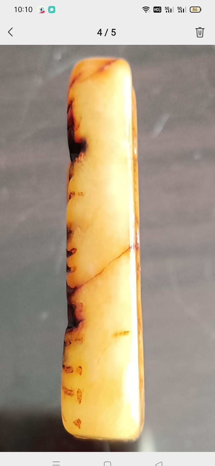 田黄石,下坂田,40.