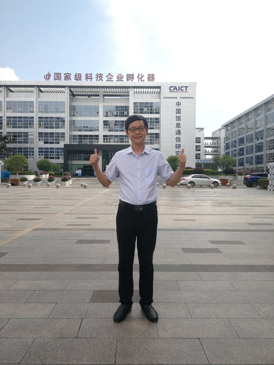 卓越面试官 卢云峰