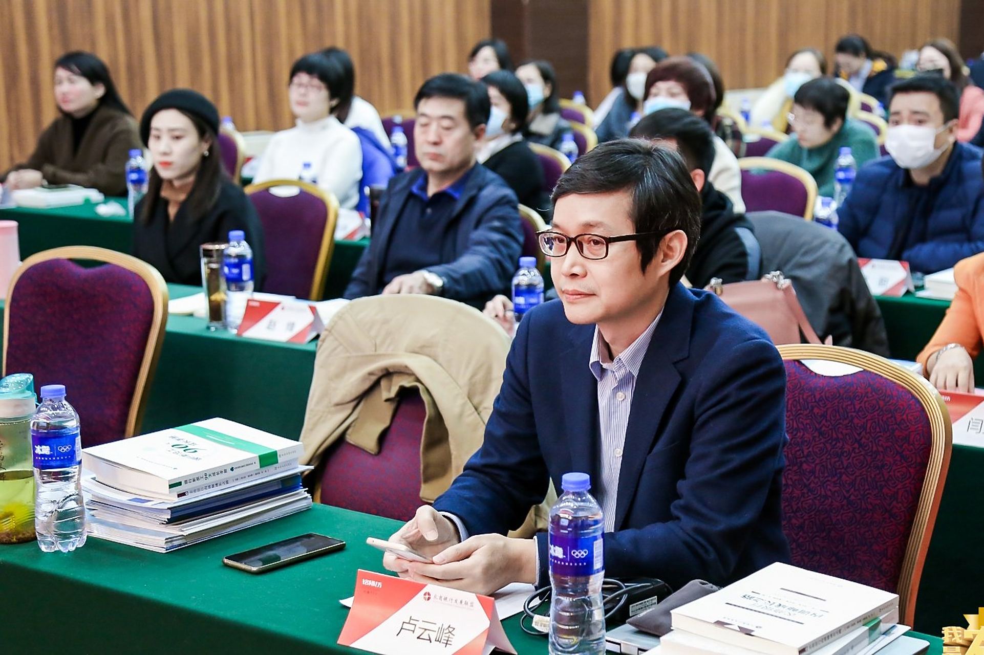 人才发展峰会现场 卢云峰