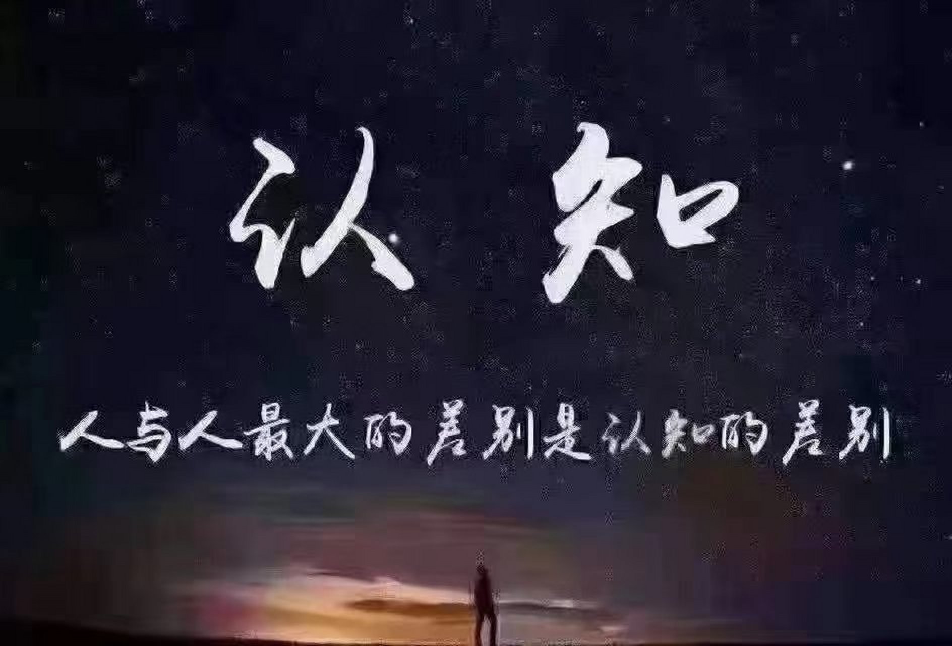 卢云峰