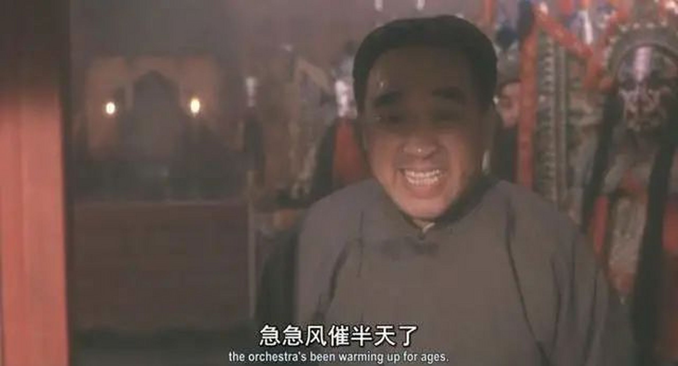"急急风"是京剧锣鼓演奏的一种谱式,常被用来表现紧张激烈的场面,按照