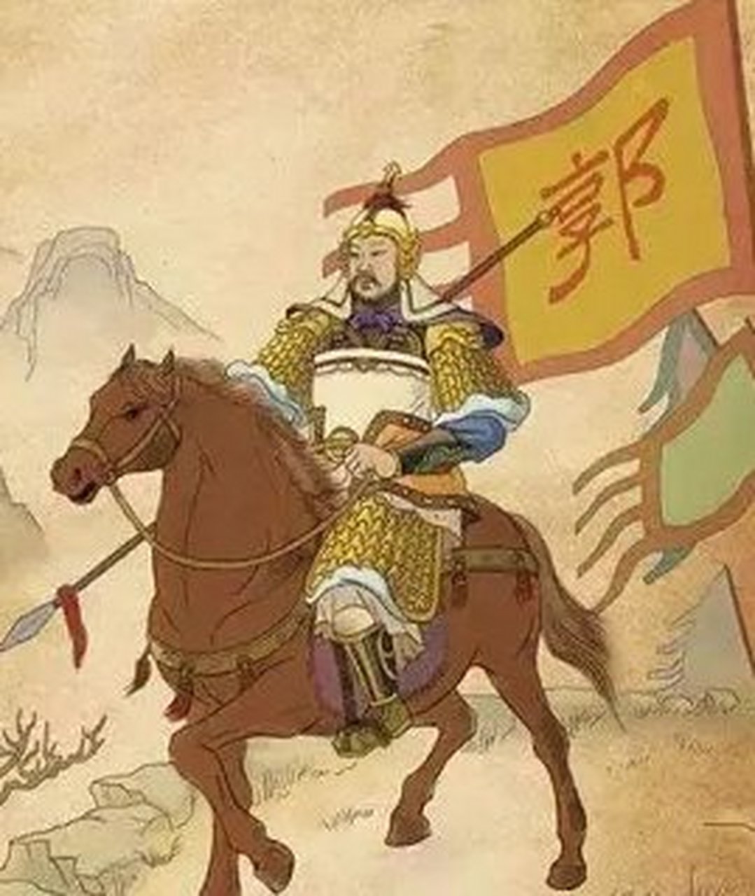 郭子仪是唐朝中期名将,一生戎马,屡建奇功.