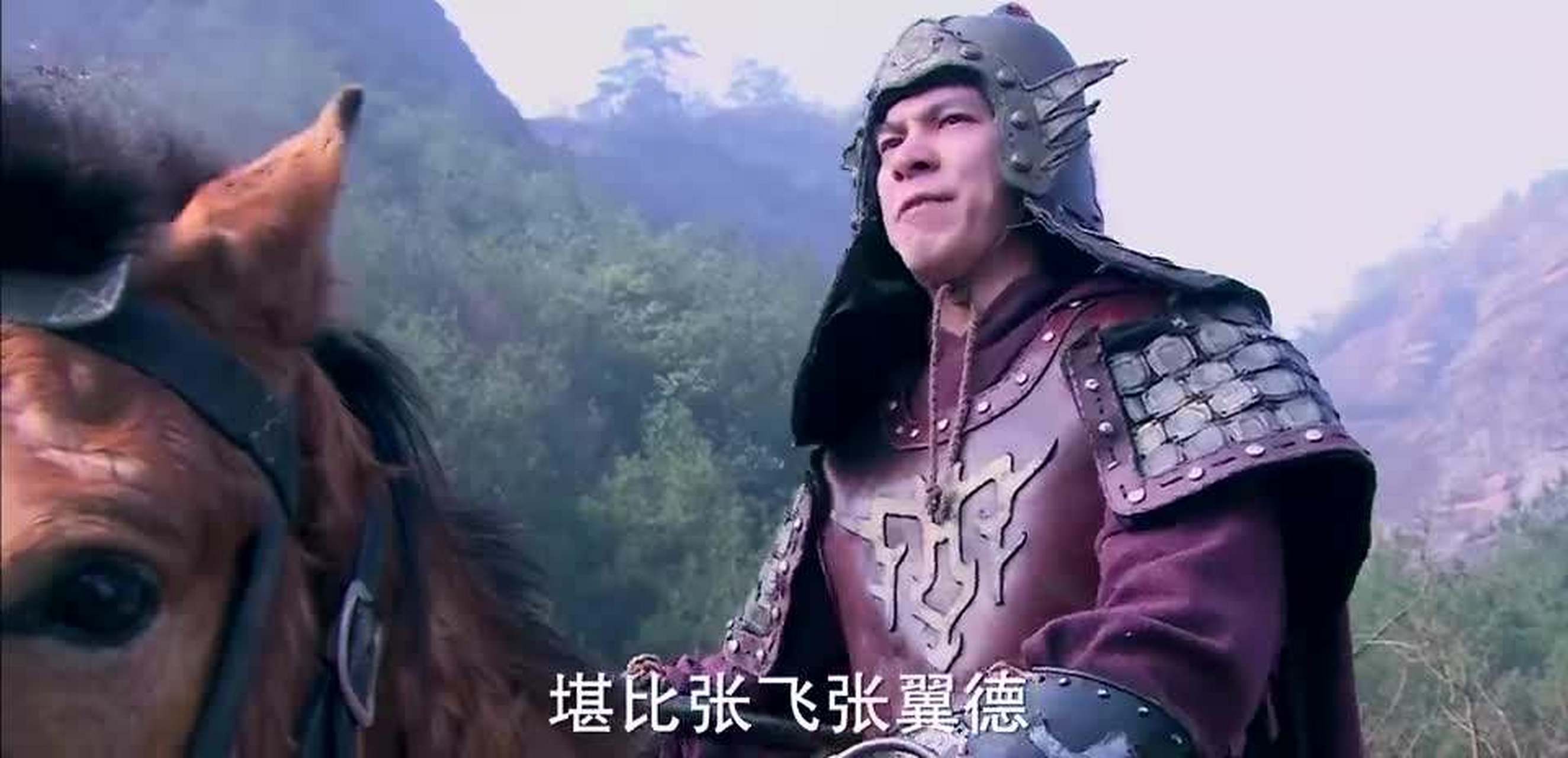 新文礼乃是天界天马星下凡,武功高强,因有横推八匹马之力,故人称八马