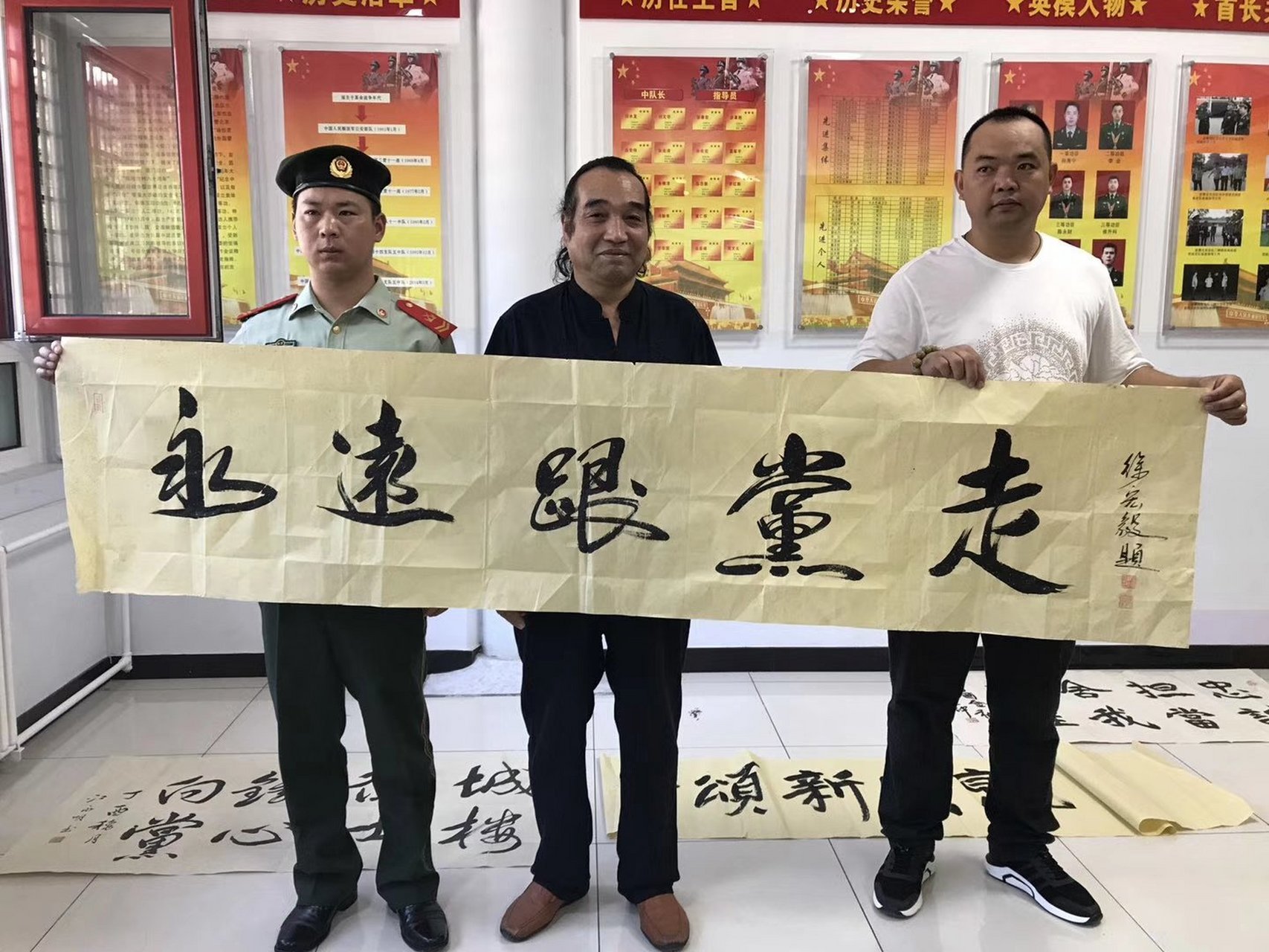 书法欣赏# #书画# #书法# 永远跟党走,老兵书画院长徐宏毅作品欣赏.