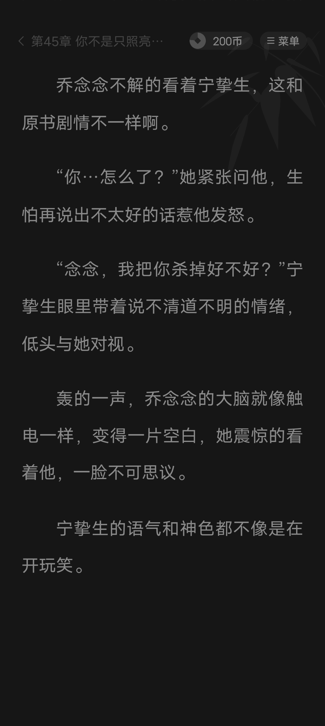 虚拟币的小说(主角的虚拟币的小说) 虚拟币的小说(主角的虚拟币的小说)