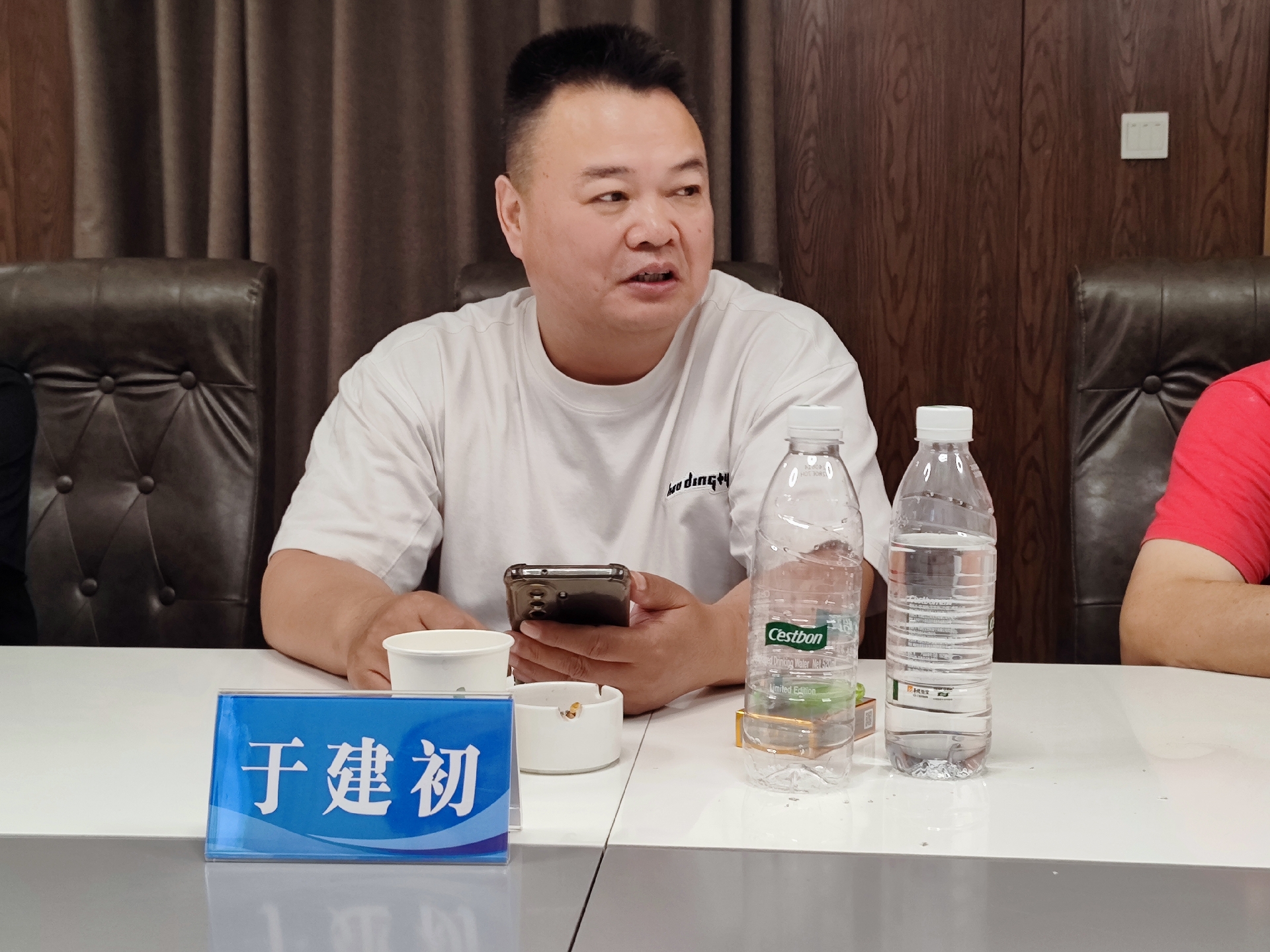 湖湘文化科技产业园项目建设筹备会议在长沙圆