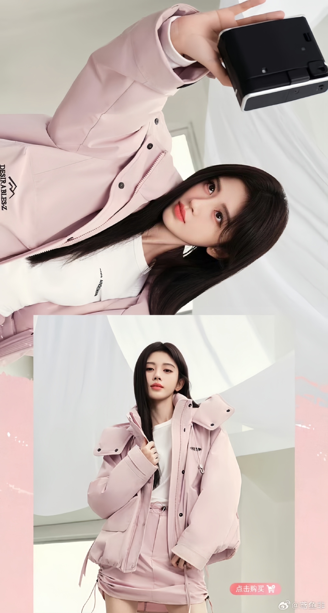 鞠婧祎# #鸭鸭品牌代言人鞠婧祎