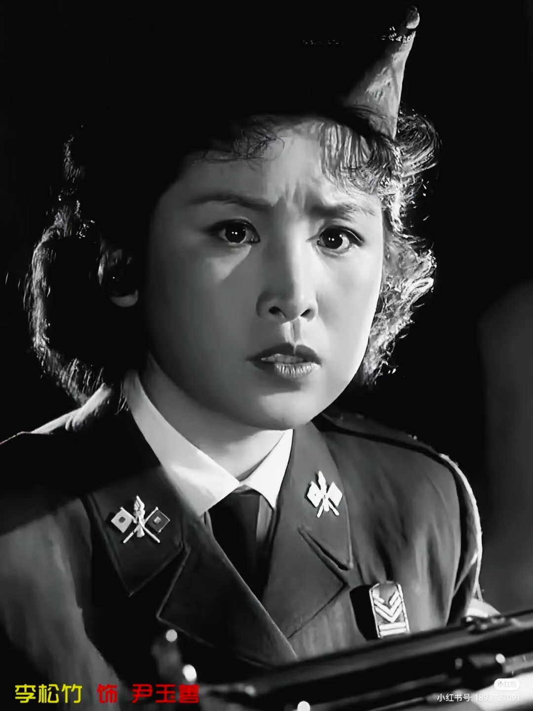 天地美妙而不言 四季轮回而不议 月明圆缺而不语 万物一理而不说