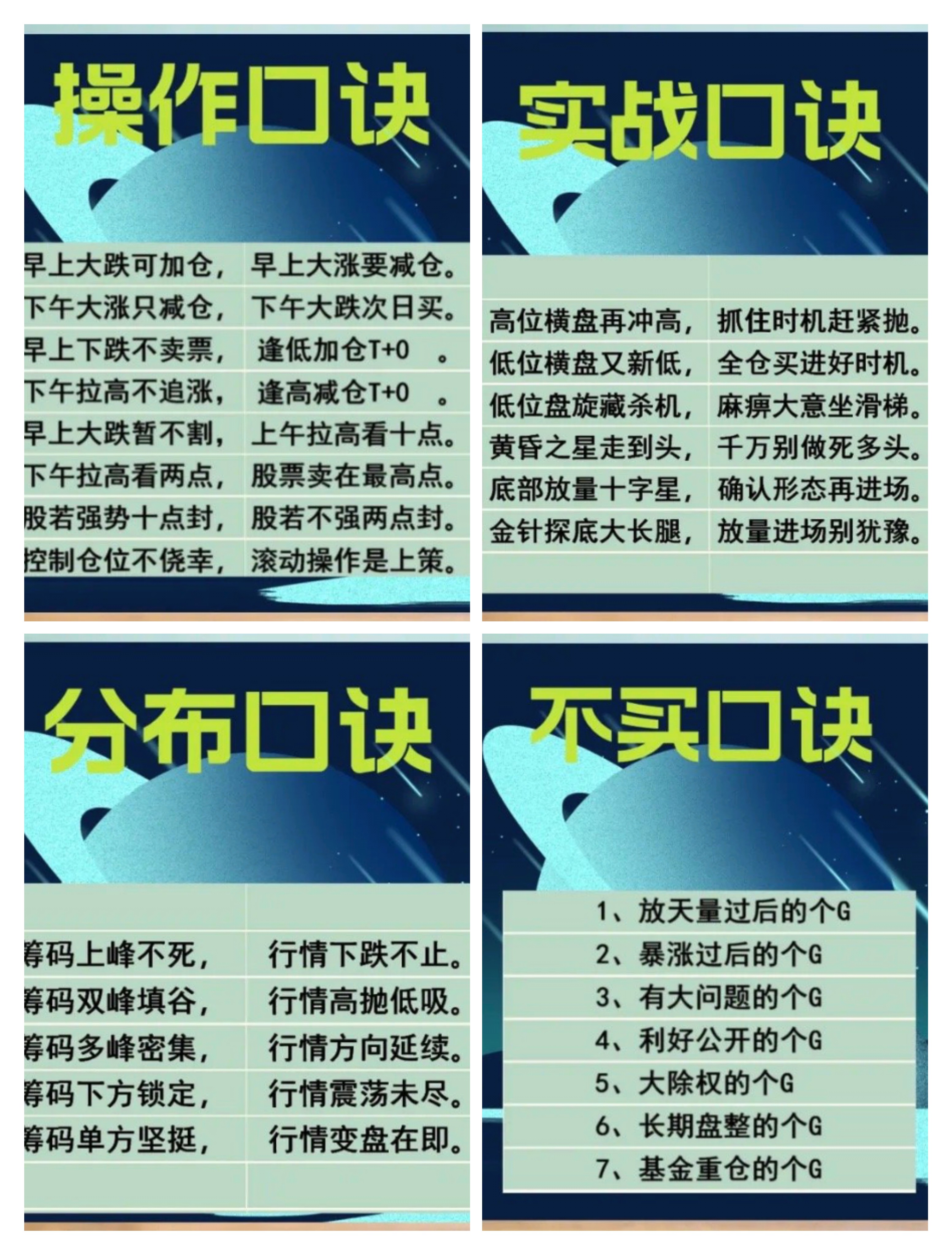 在区块链的赚钱方法是什么，区块链怎么赚钱,有什么经济前景?