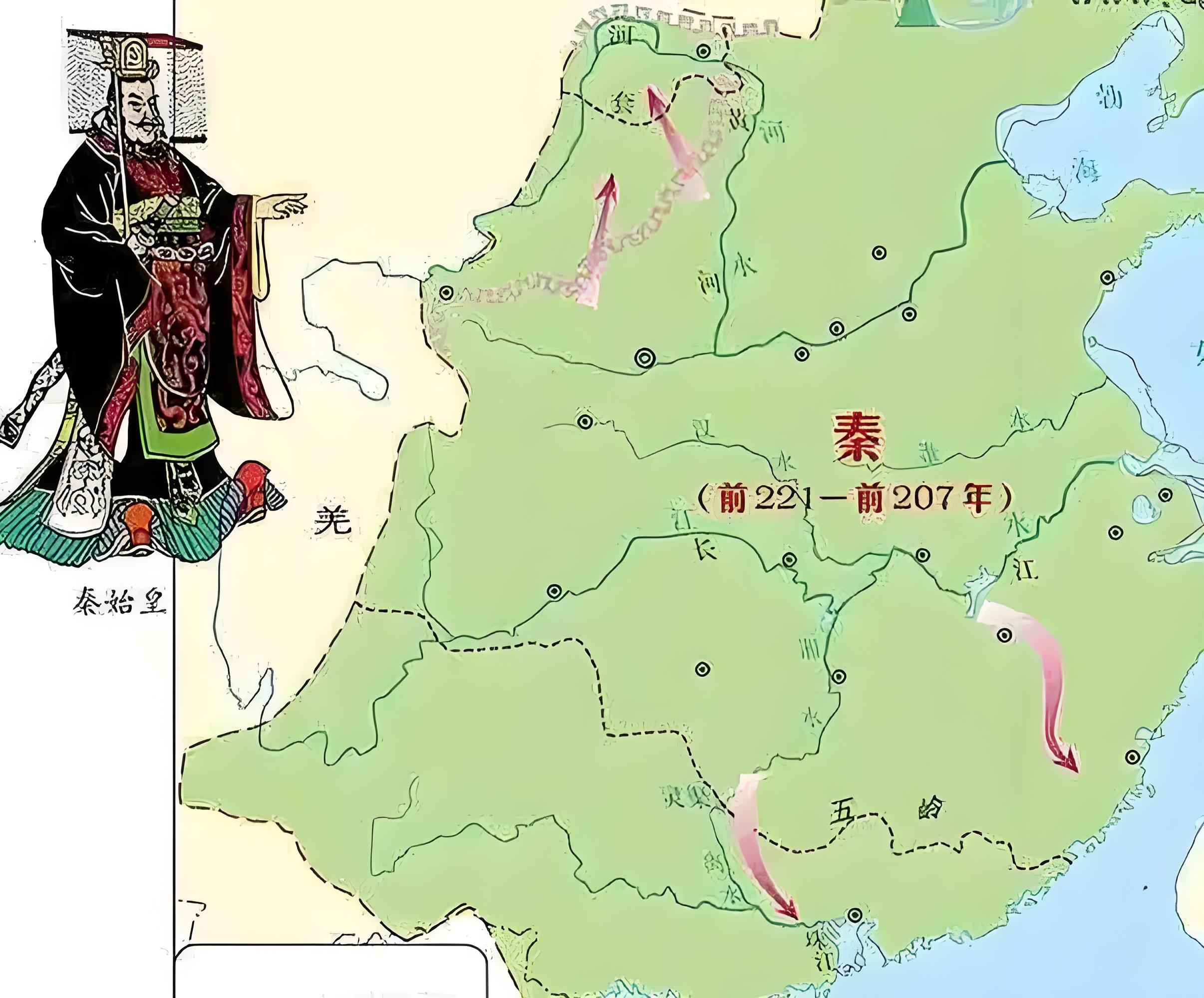 德能大观10:从征伐到共治——民族复兴伟业