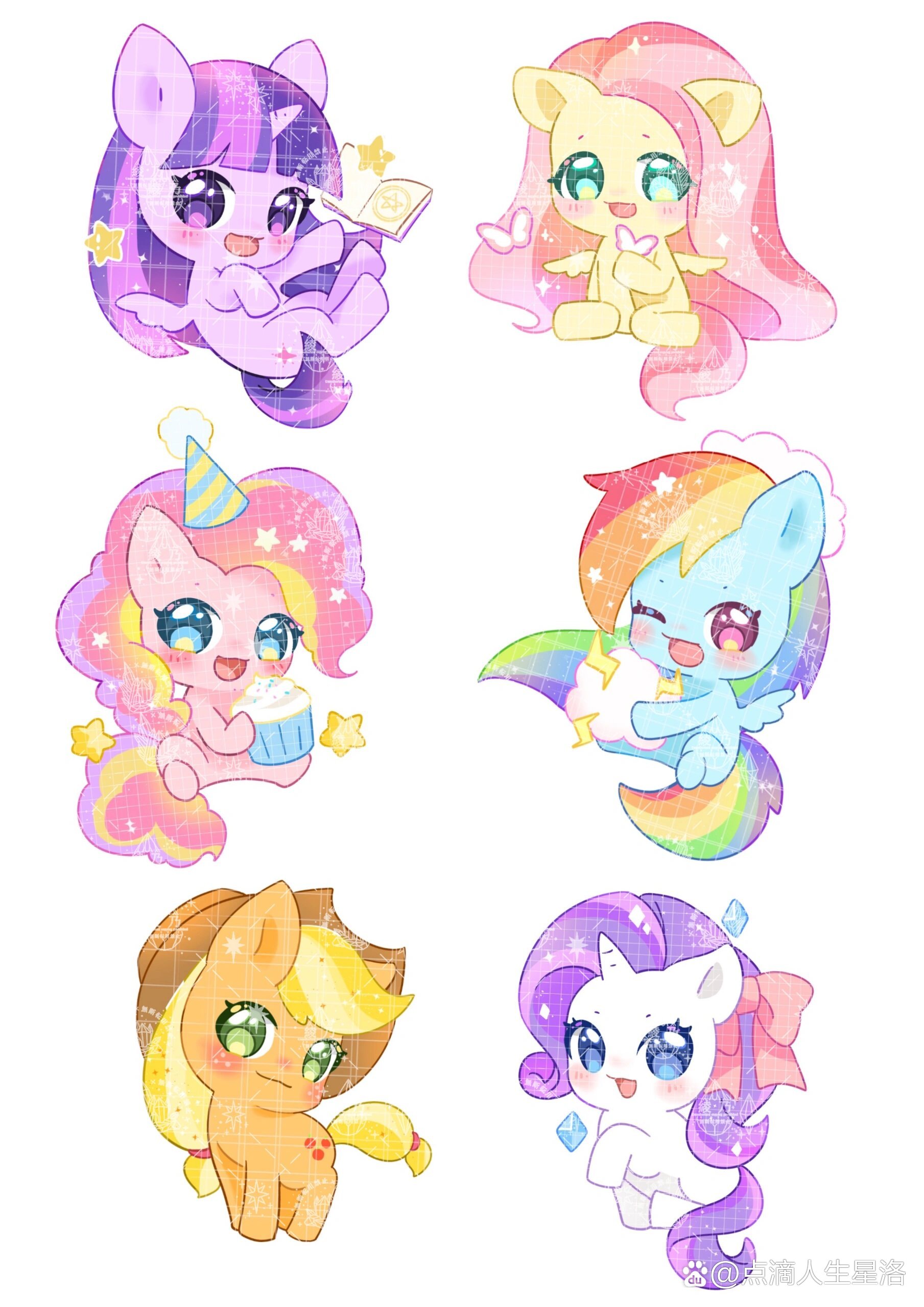 小马宝莉主角团[庆祝]