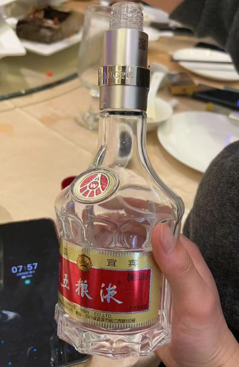 喝白酒的轿车型