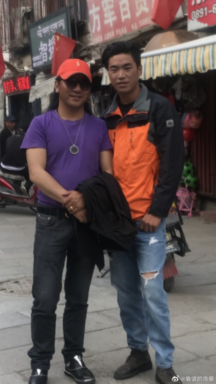 西绕尼玛