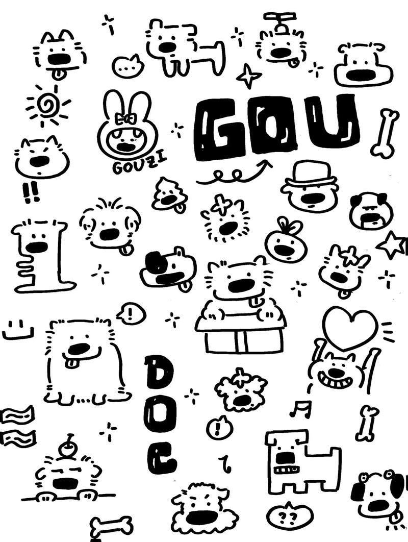 黑白手账素材,喜欢的点个赞,关注一下吧