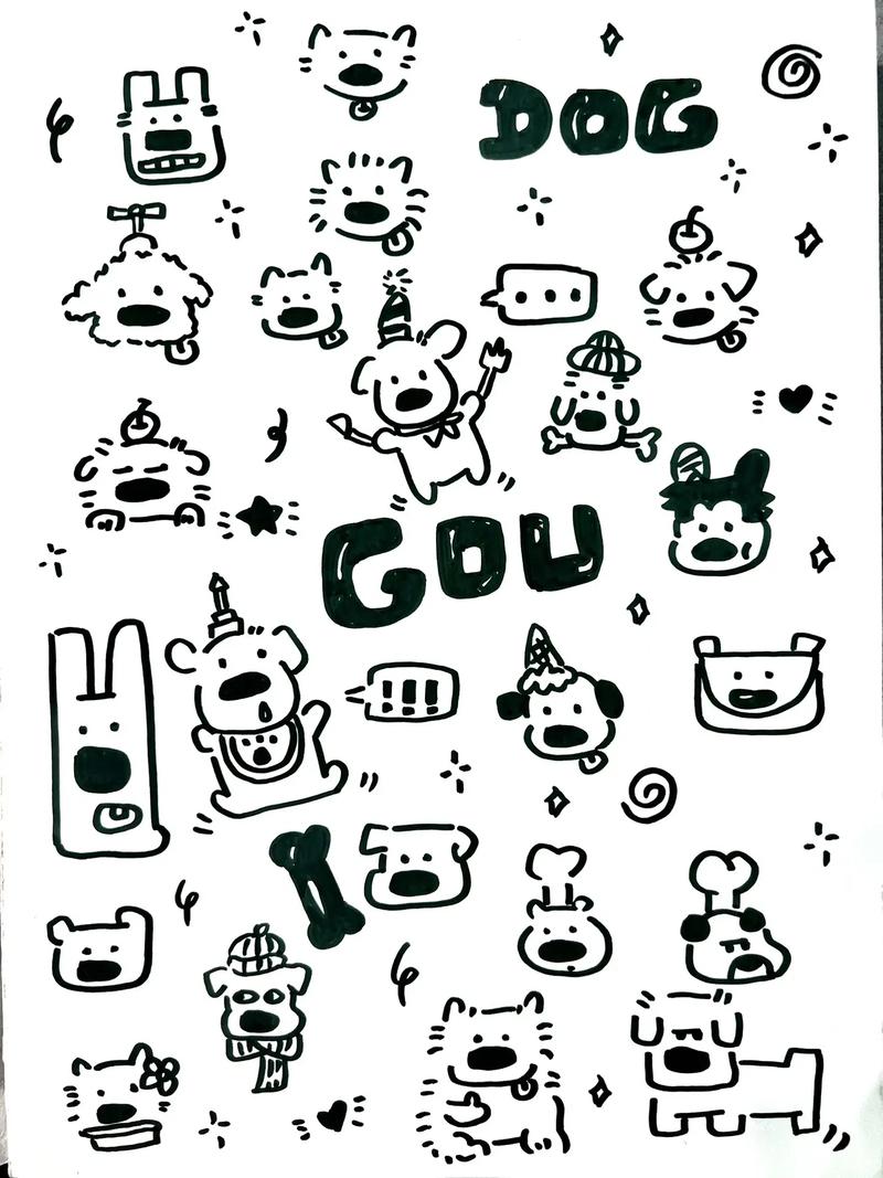 黑白手账素材,喜欢的点个赞,关注一下吧