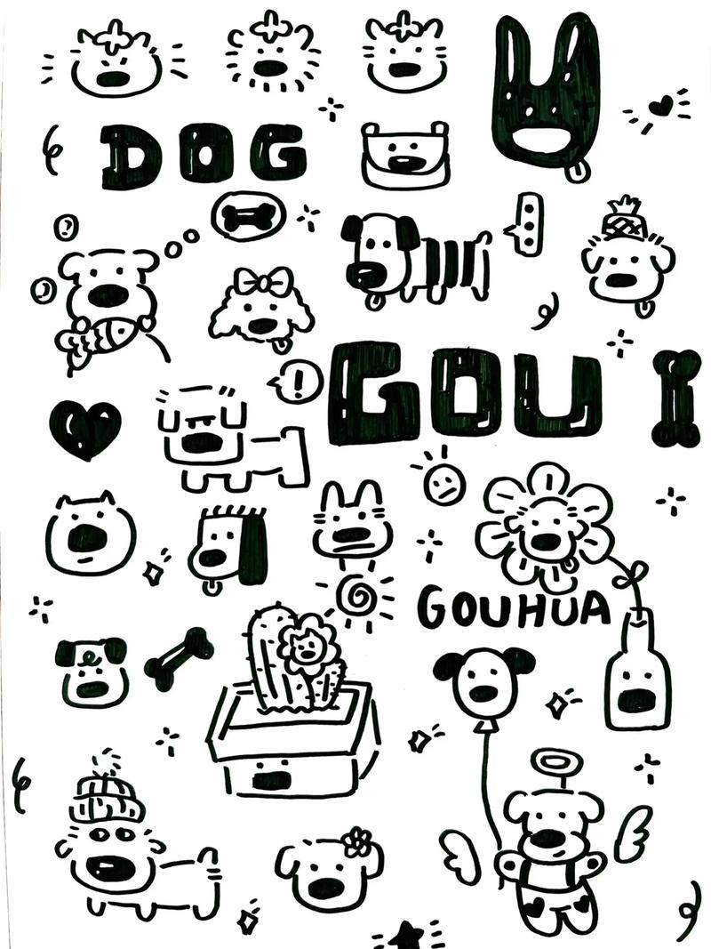 黑白手账素材,喜欢的点个赞,关注一下吧