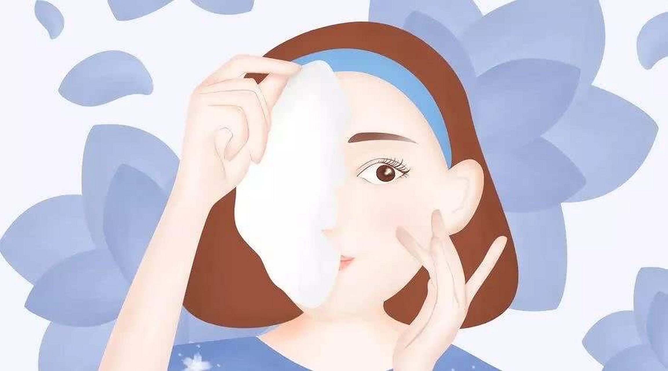 在使用面膜前,确保彻底卸妆并清洁面部