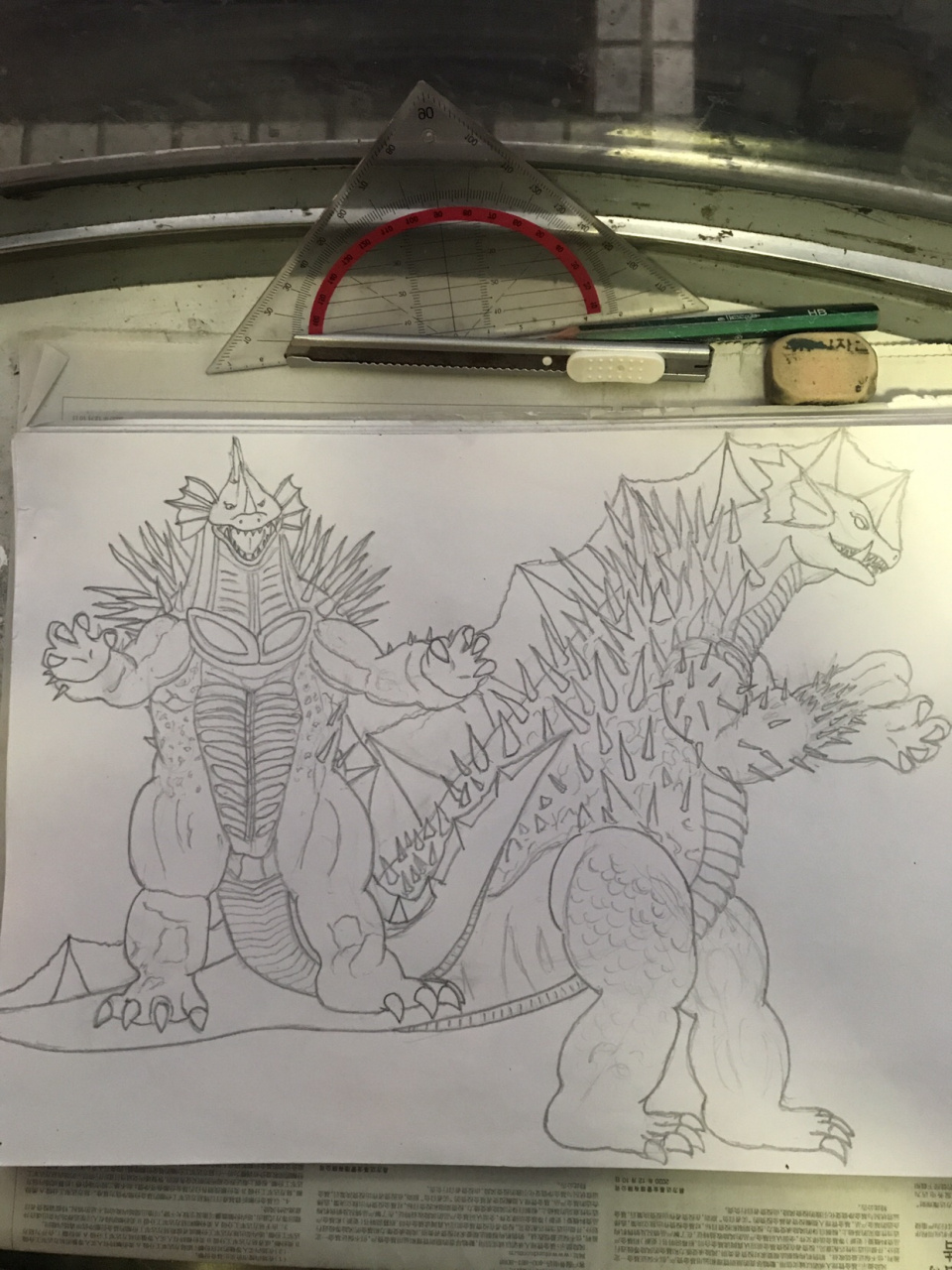 奈奥扎尔斯,奈奥乔莫斯