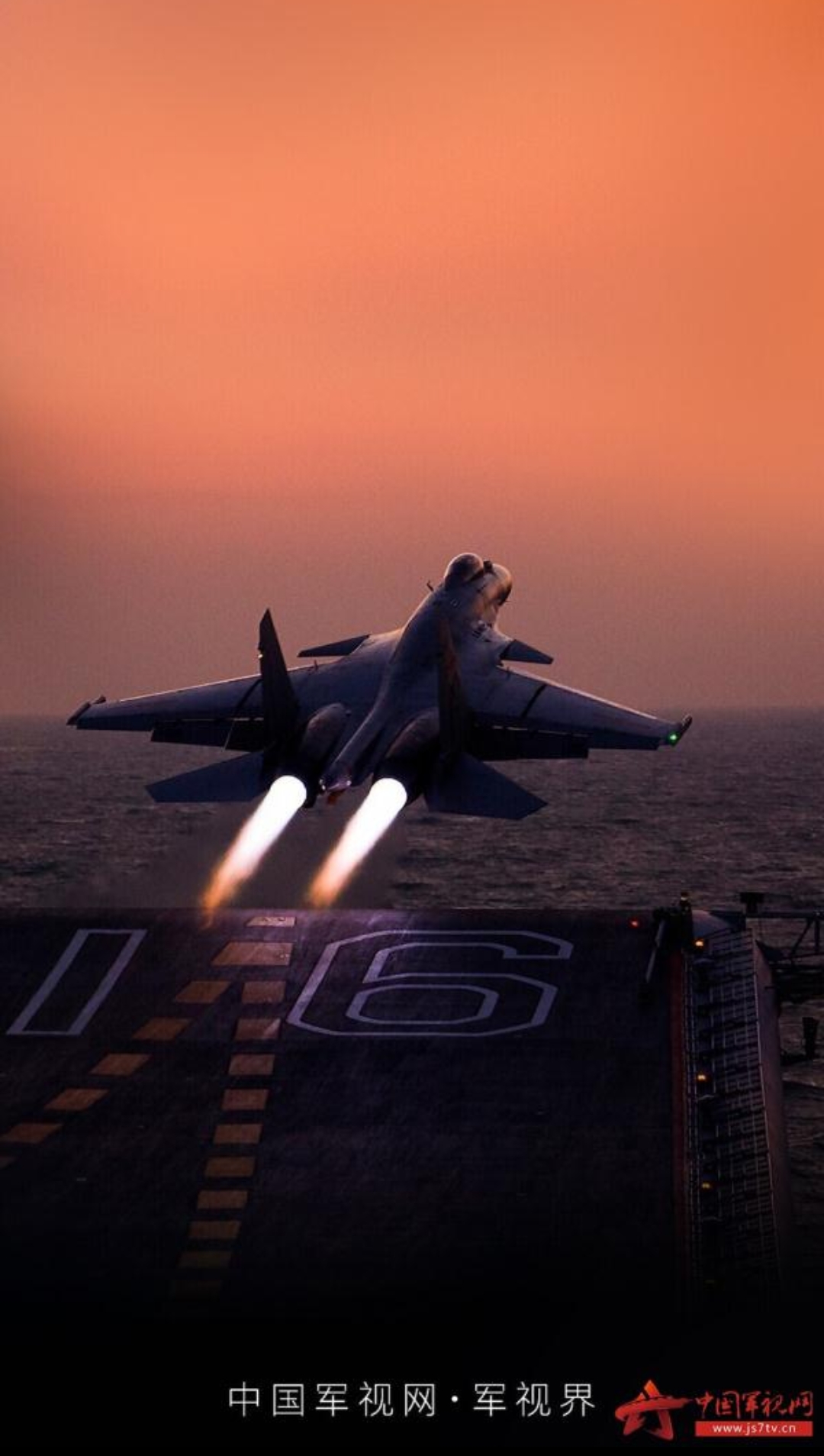 歼15飞鲨舰载机