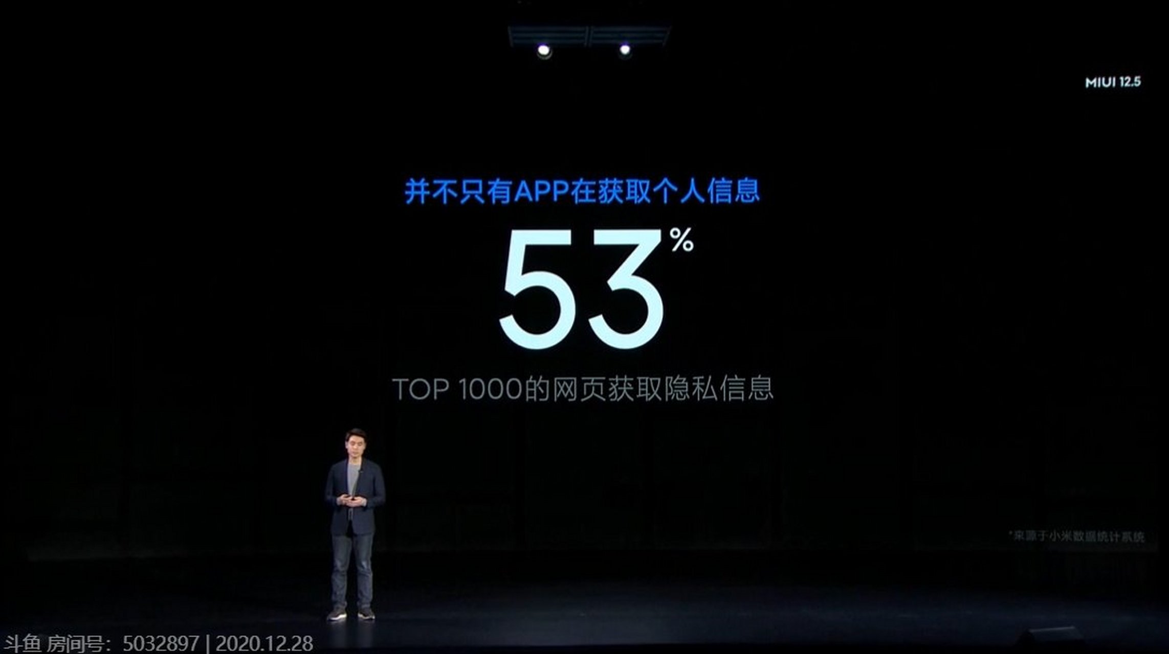 小米短信app下载官网网址 小米短信app下载官网网址