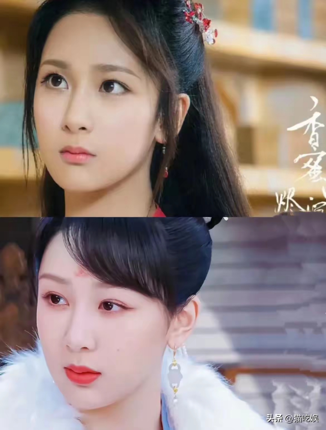 和赵丽颖一起的那部就开始动脸了,从此以后就停不下了,香蜜的时候动了