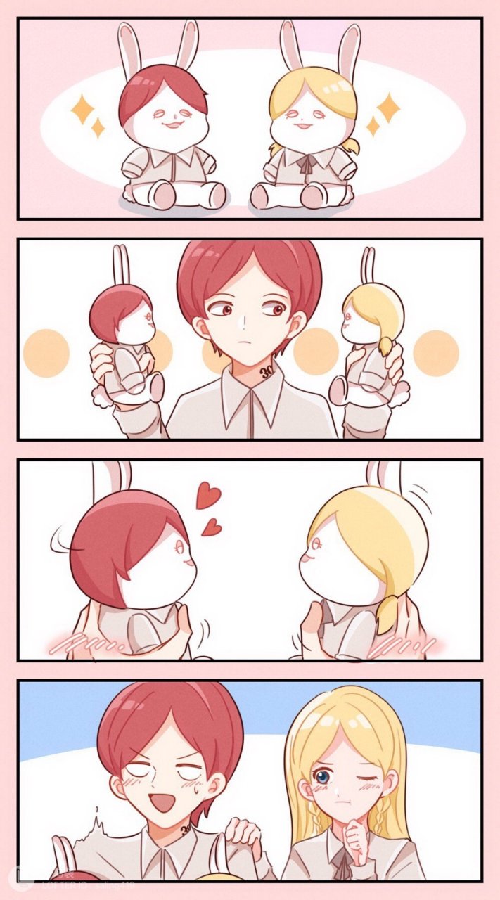 不爱岛雷安,哼,岛奈安不香吗!