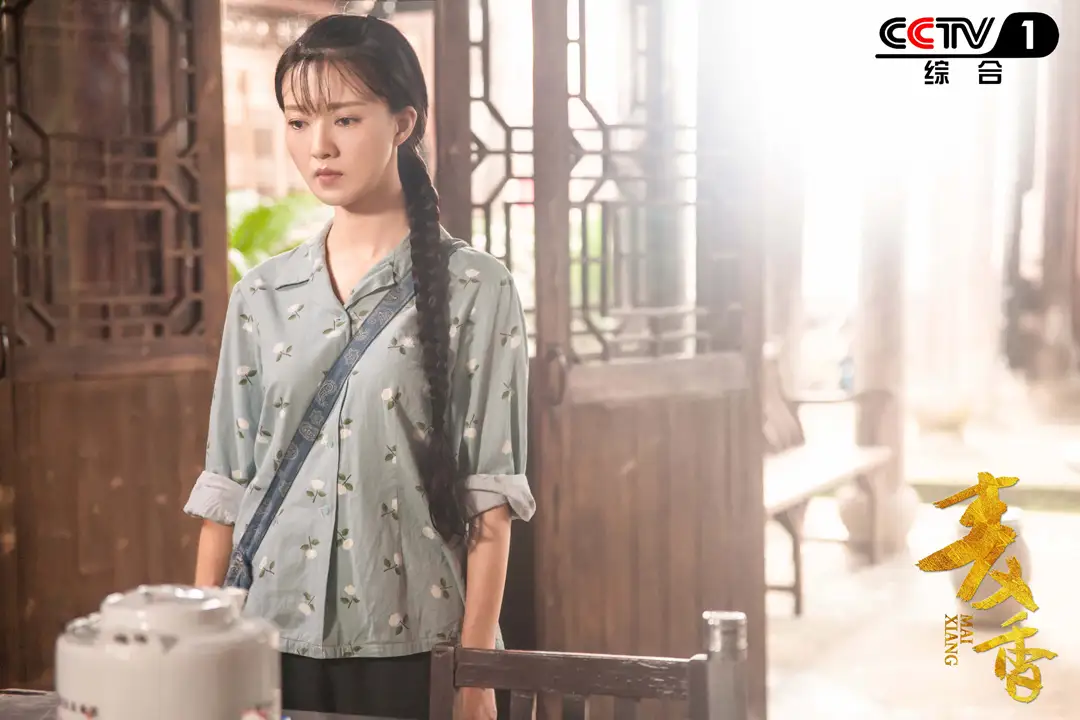 以前的经典电视剧真的不错[呲牙][捂脸][捂脸]《麦香》挺好看的,这部