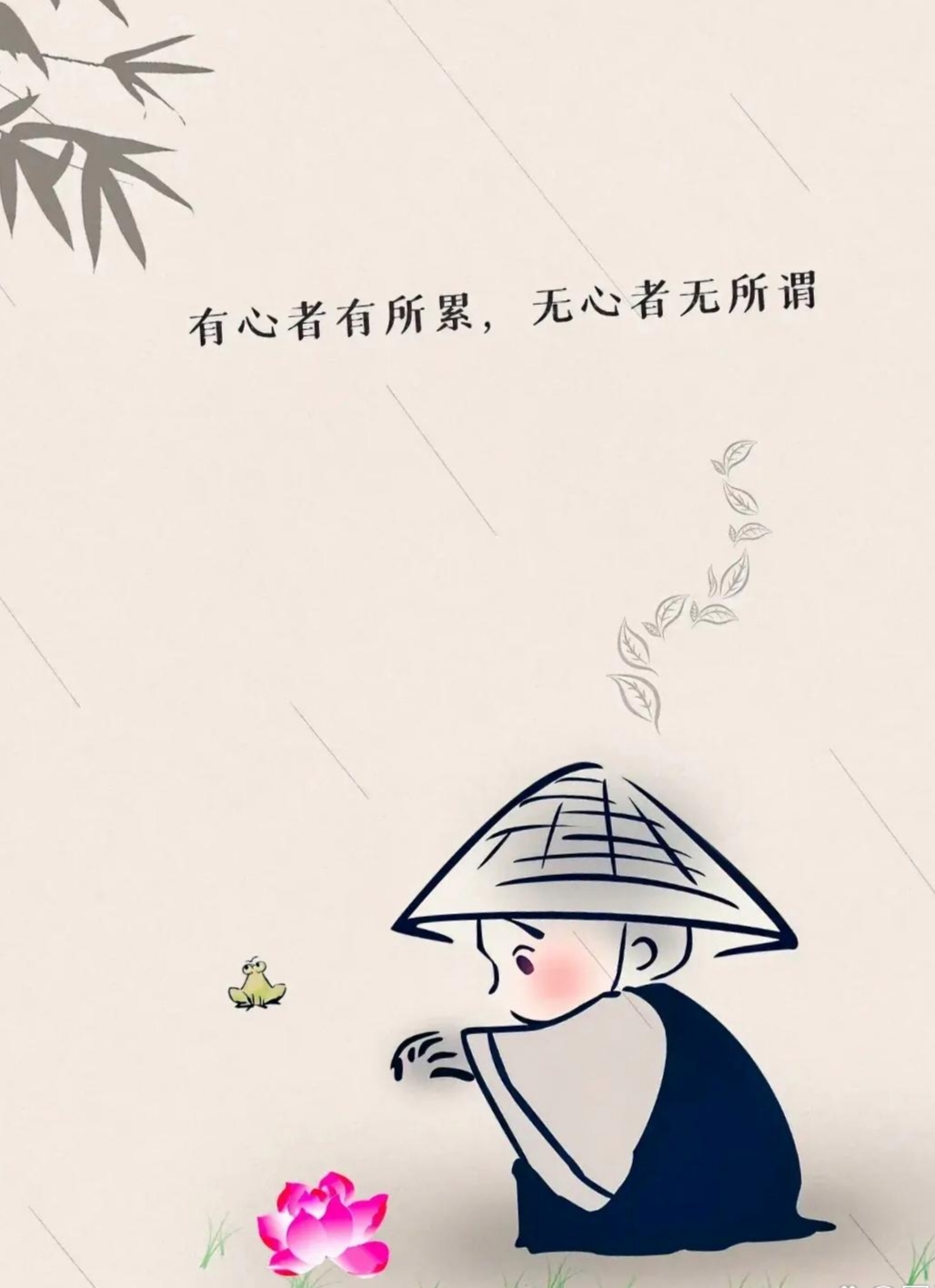 不开心的时候,来读读这些话,总有一句能让你豁然开朗. 1.