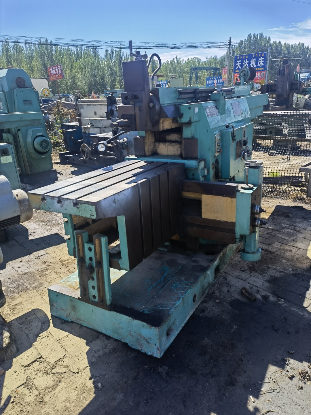 出售长沙60100液压牛头刨床