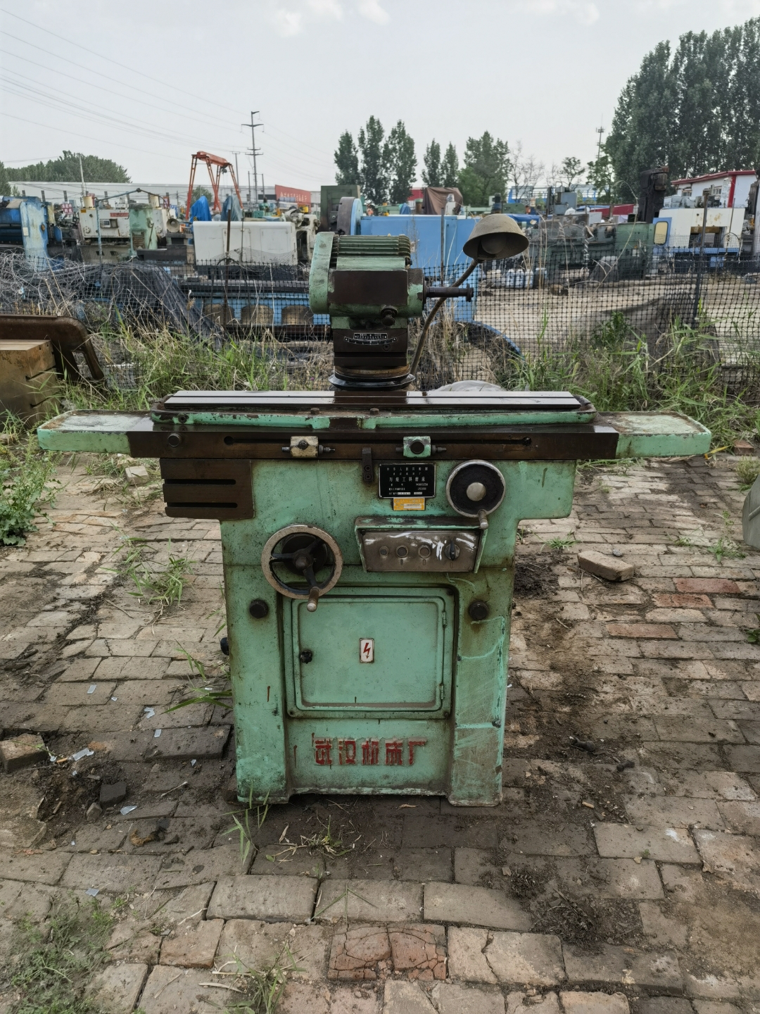 武汉m6025万能工具磨床