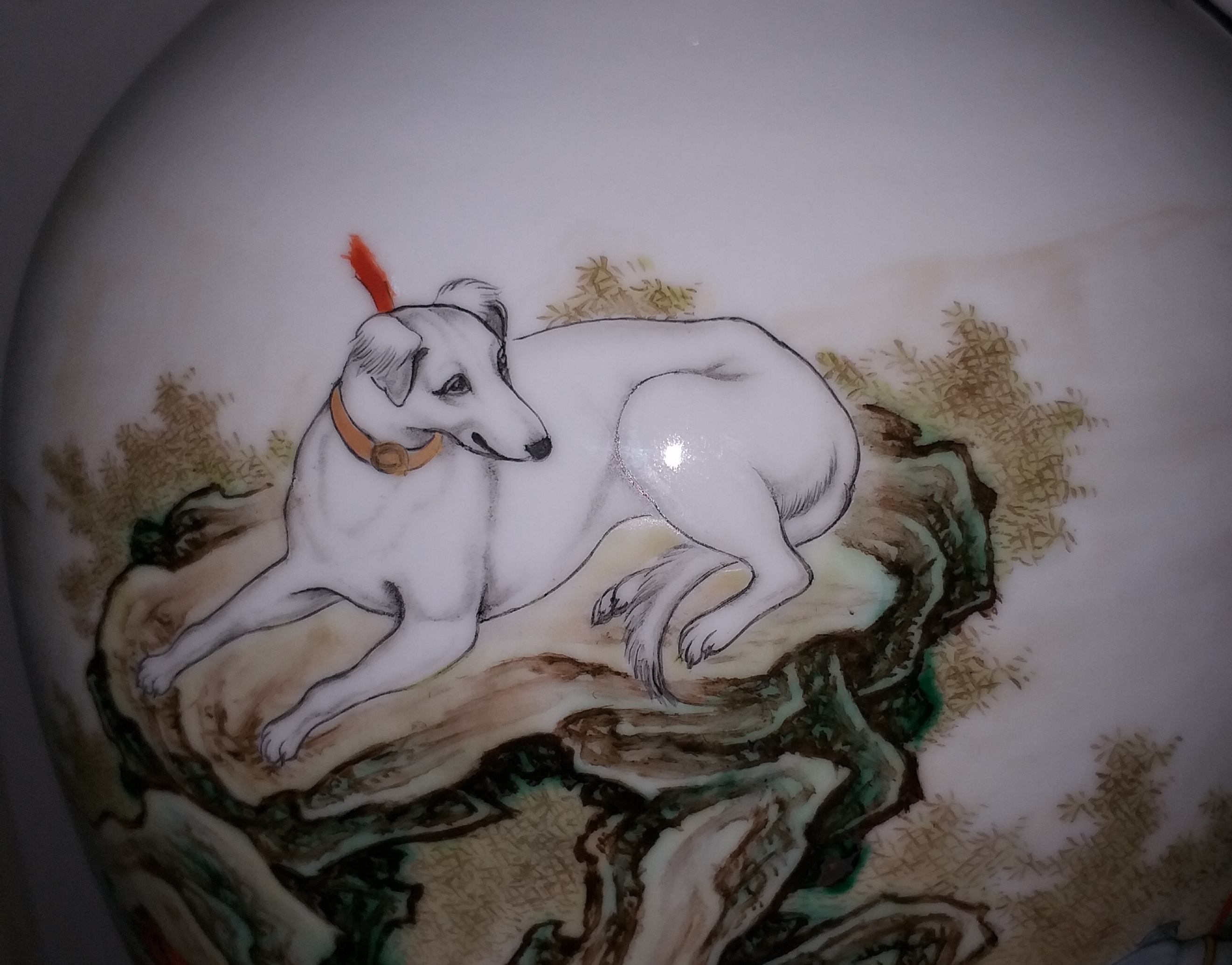 郎世宁在瓷器上画的狗狗见过嘛?