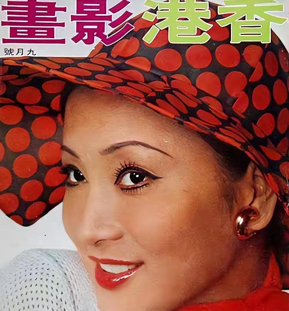 陈萍,一位美丽且才华横溢的艺术家,她的成长与演绎之路充满了不懈追求