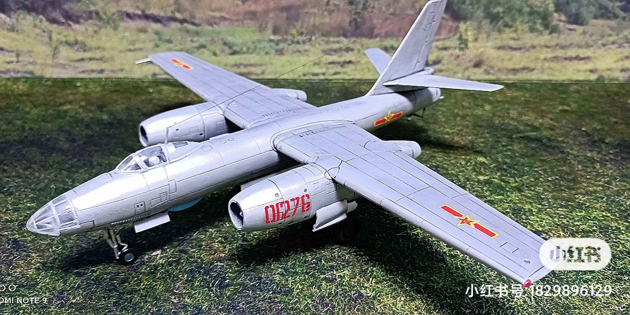 中国第一代轻轰一一轰五-5(英语:harbin h-5 light bomber,北约代号