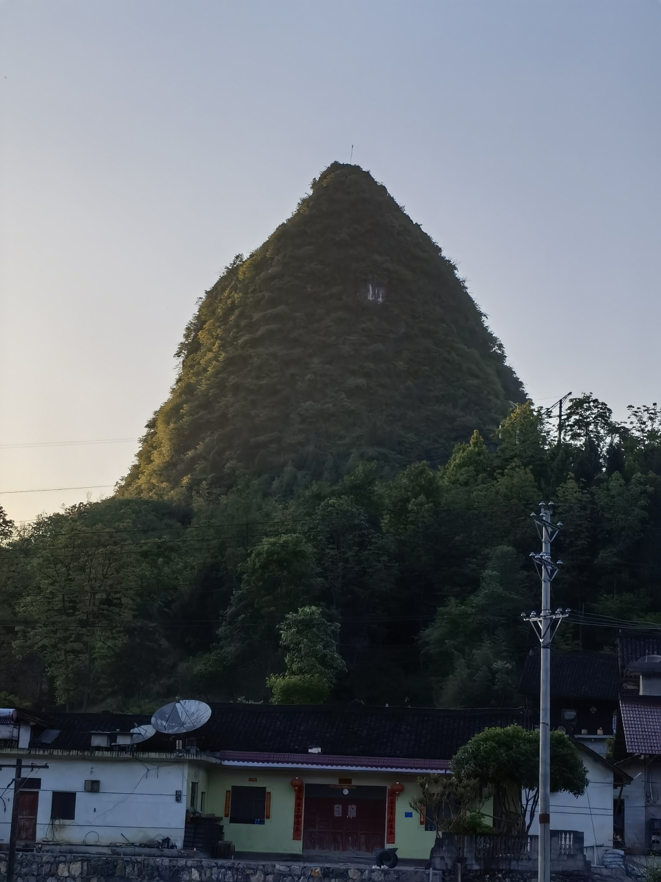 山水自然,尋求自然規律 貪狼頓起筍生峰