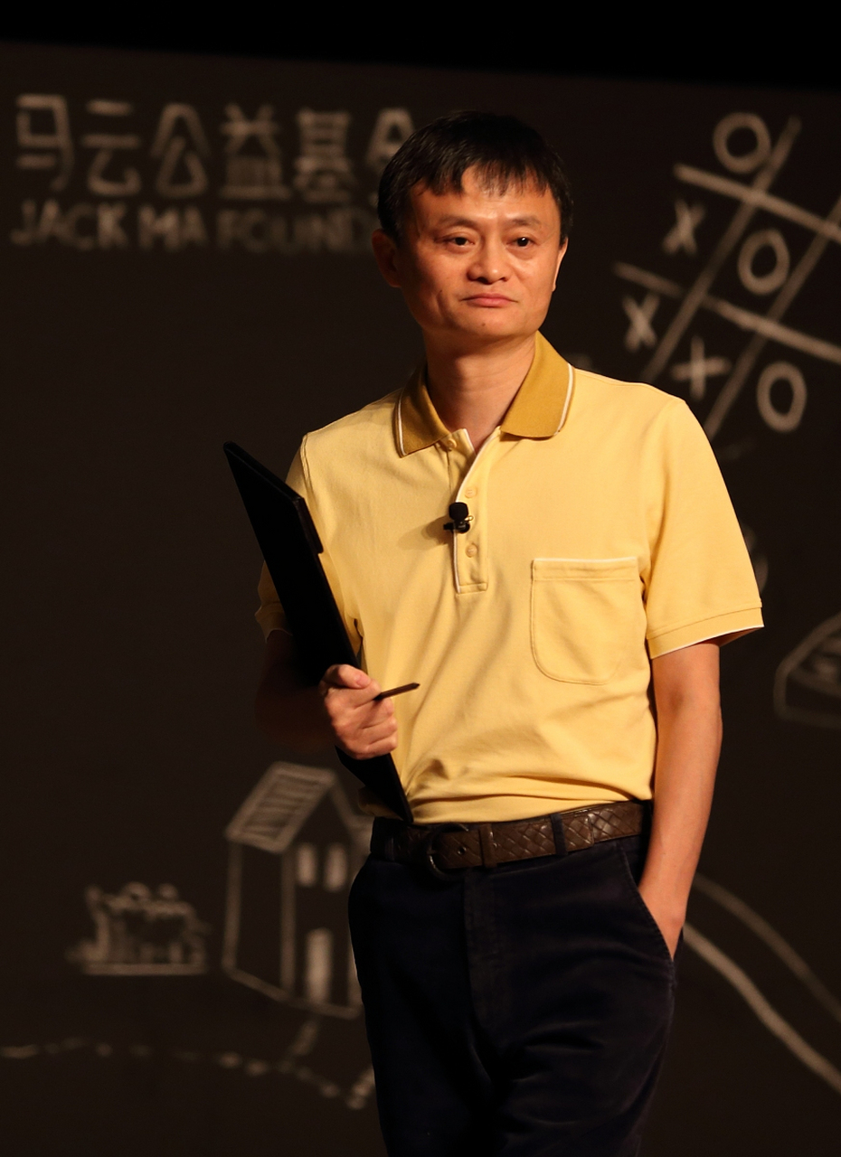 马云,作为中国杰出的企业家与慈善家,因其卓越的商业成就而广为人知