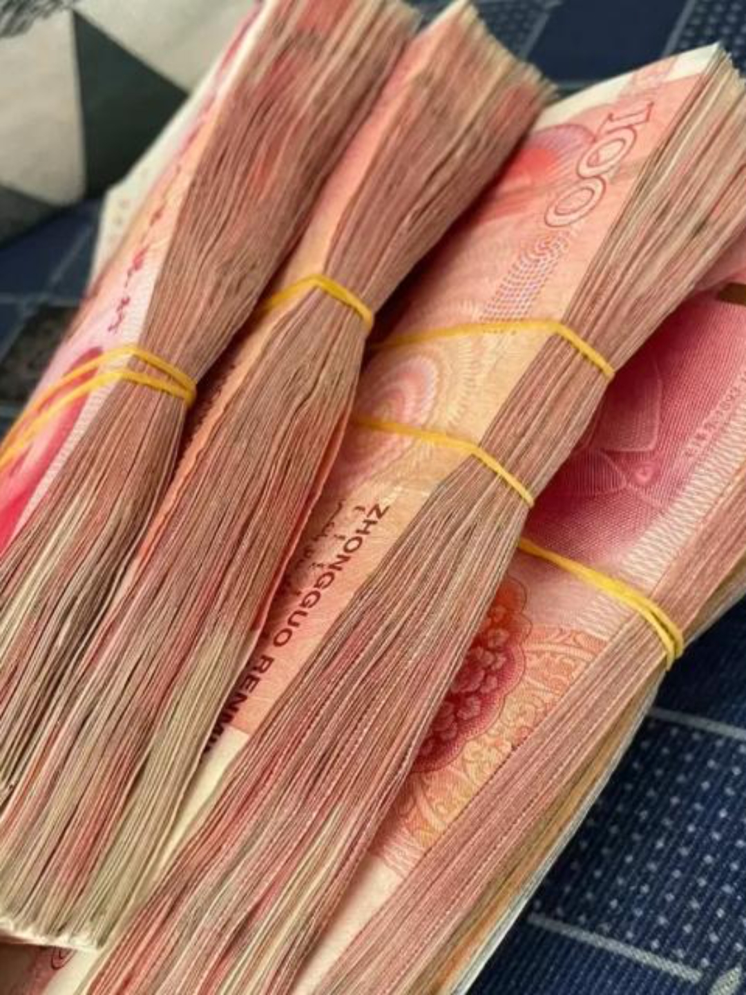 四十万现金图片