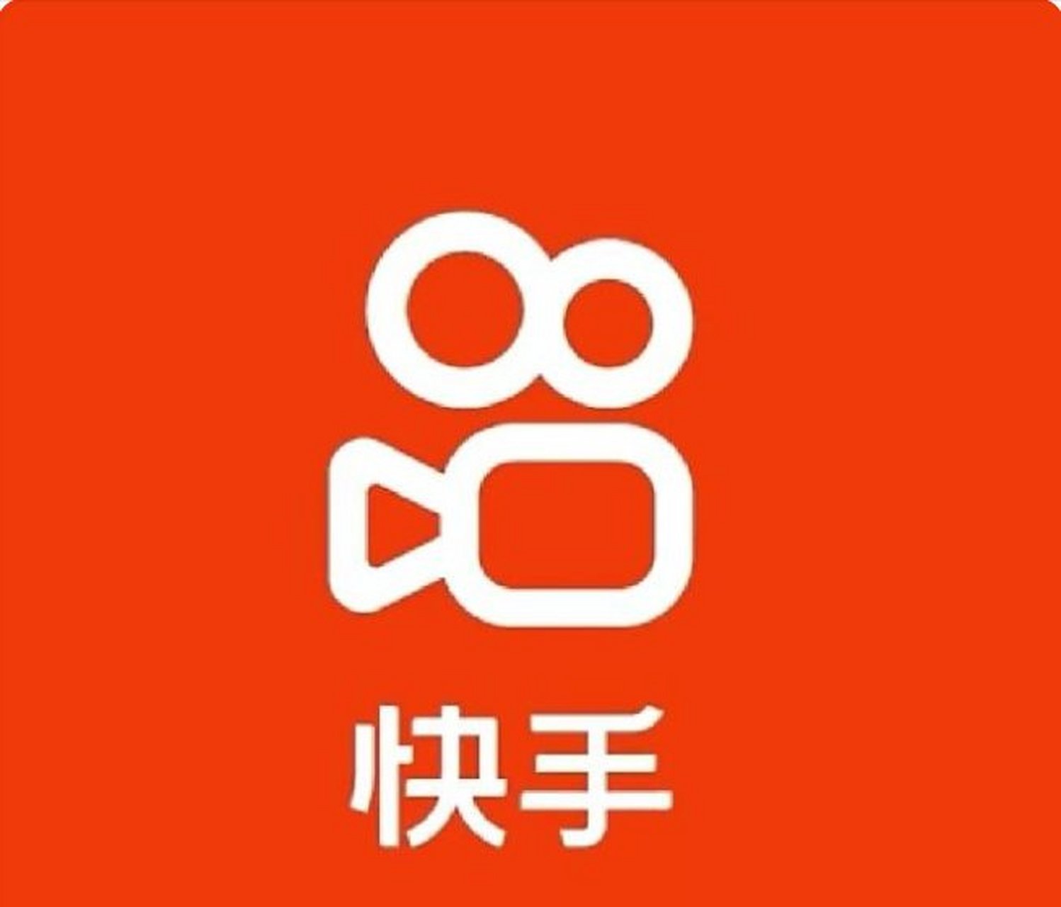 弑98 村草… 亿坤 最初的冠军马枪没热度的王牌最初的神威早点睡心