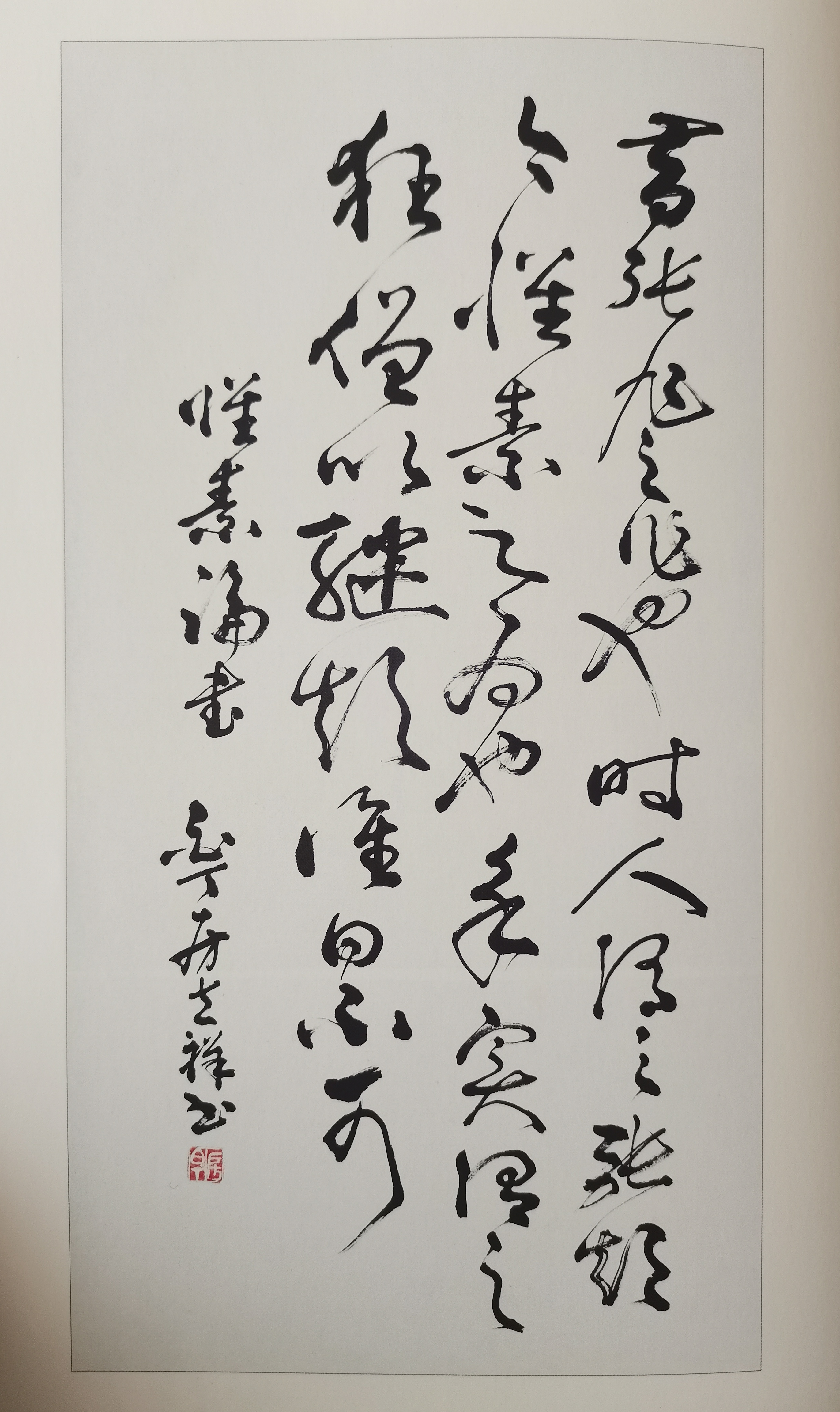 在战争,饥荒年代爷爷救过很多人也帮助过很多人,他