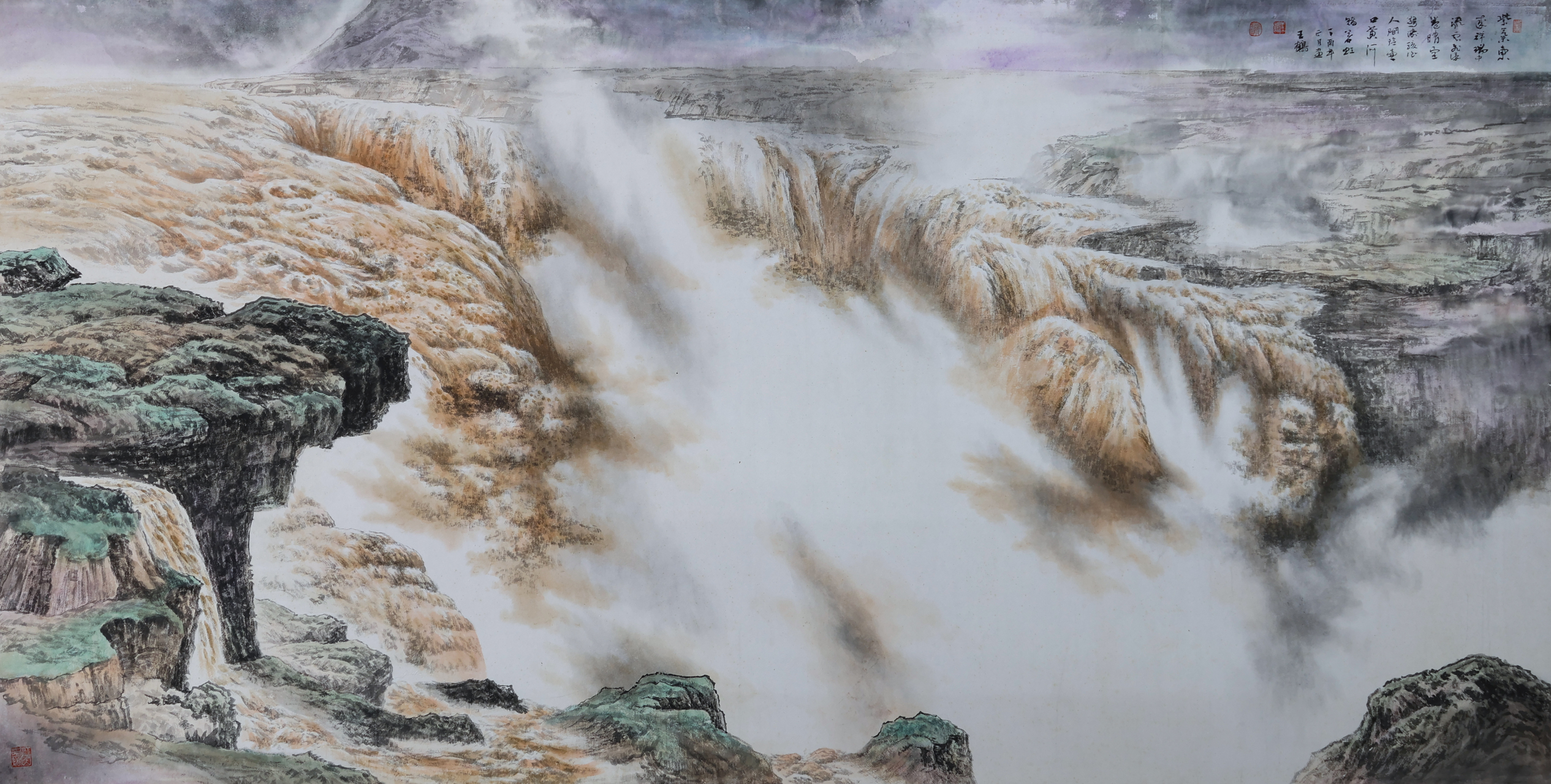 "君不见黄河之水天上来,奔流到海不复回"