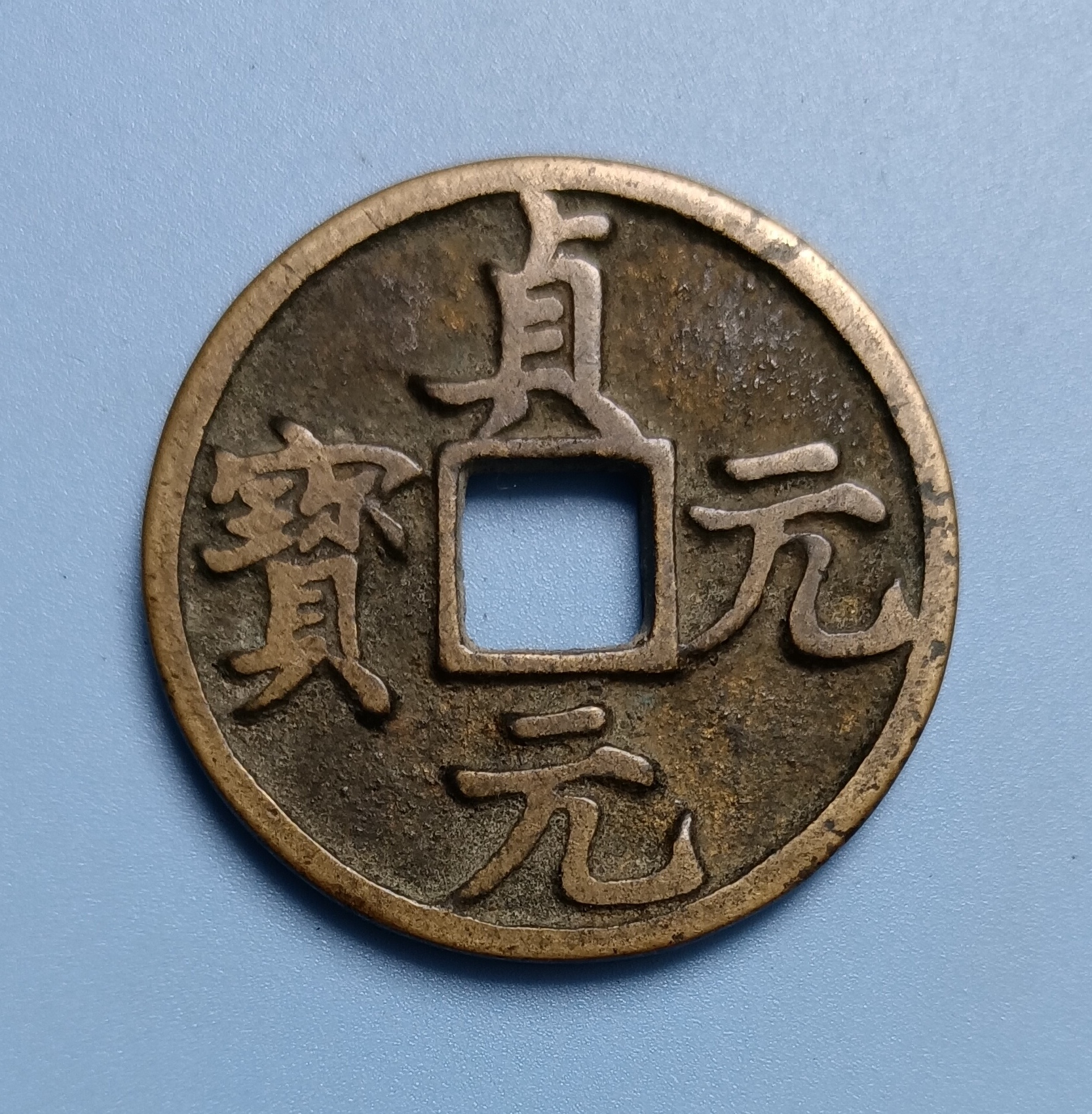 币耀(币耀交易所是真是假) 币耀(币耀交易所是真是假)