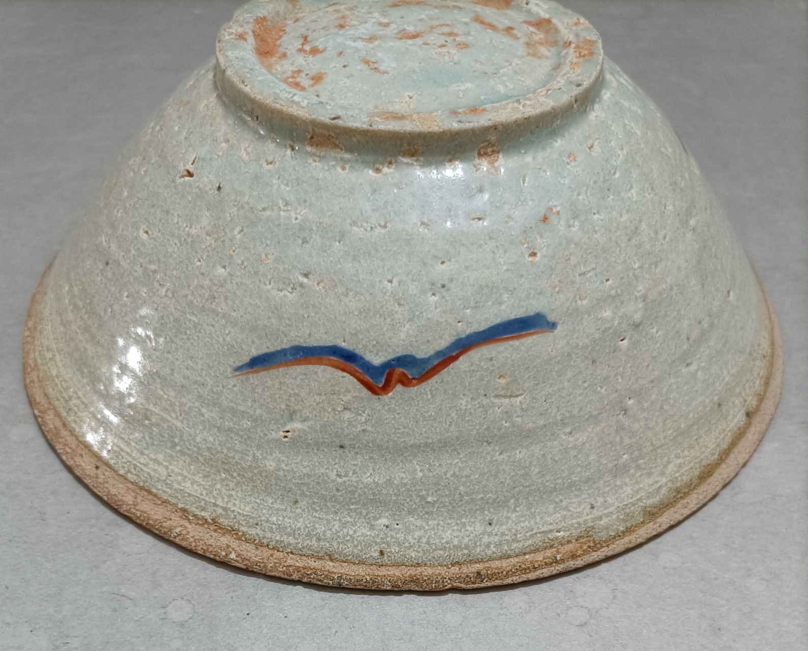 (宋青白釉芒口碗天启后加彩.民窑,下上品.)请大家欣赏.