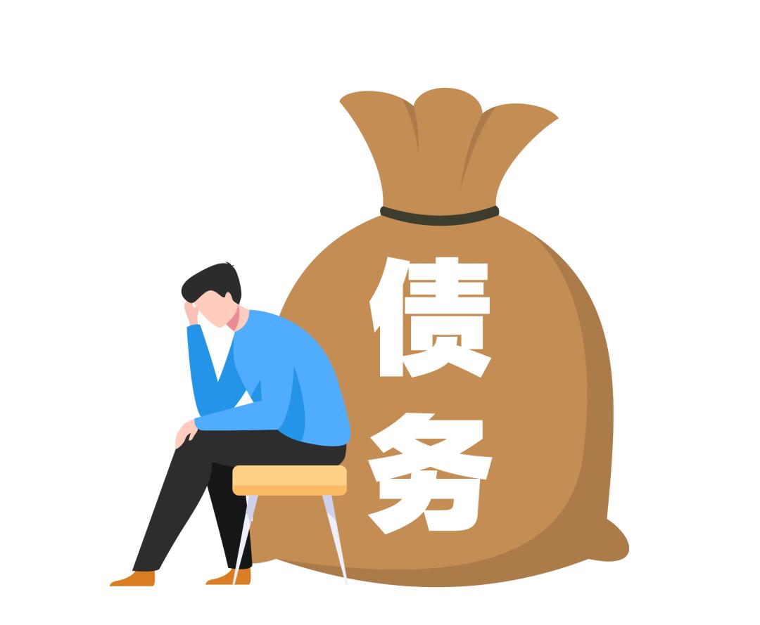 终于出事了,多少负债人的痛