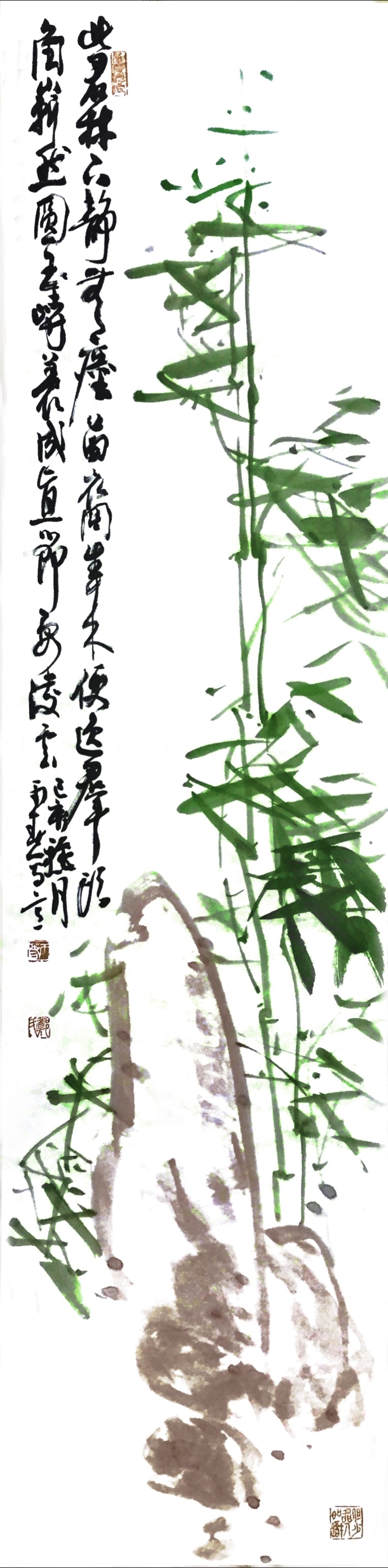 竹石图(四尺对开).#花鸟国画苑