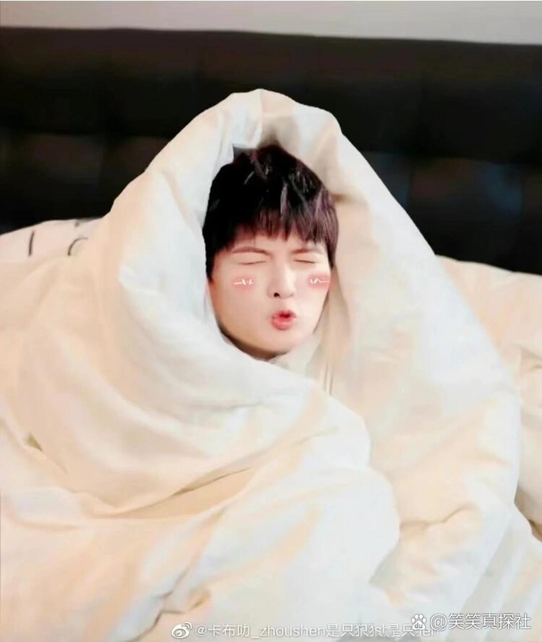 所以没有来得及更新,今天给你们补偿几个周深的可爱头像!