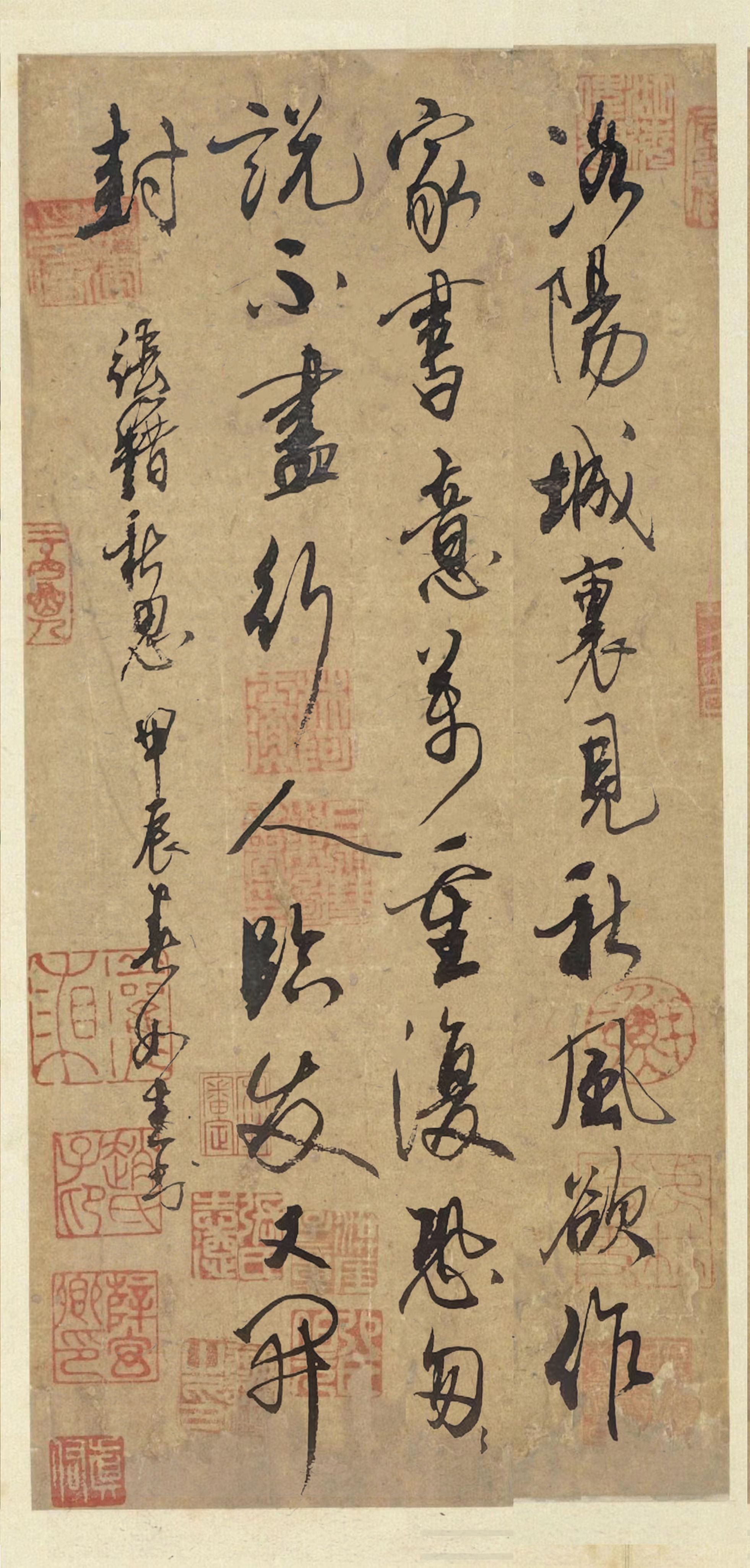 《秋思》张籍 洛阳城里见秋风, 欲作家书意万重.