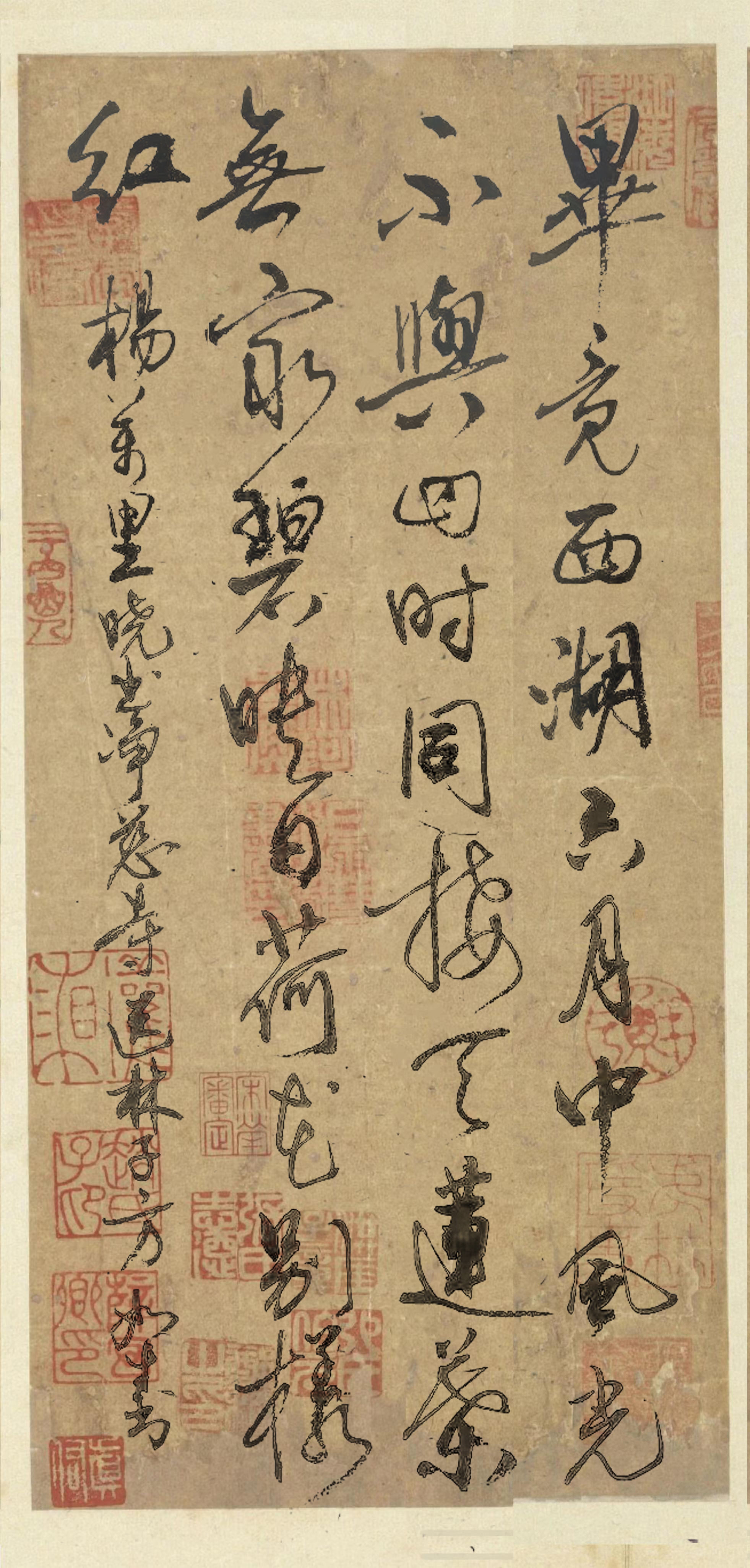 晓出净慈寺送林子方 杨万里 毕竟西湖六月中,风光不与四时同.