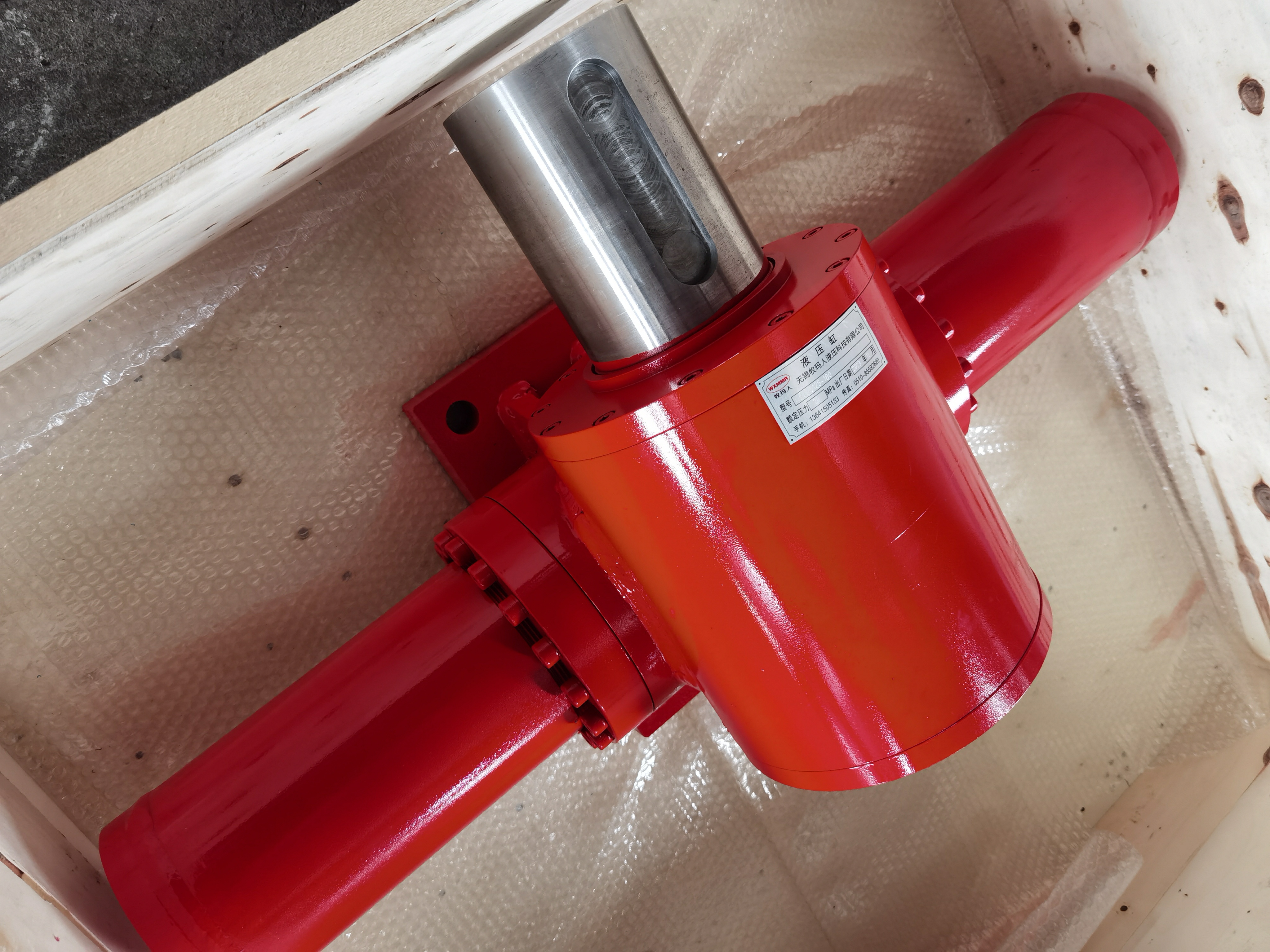 摆动液压缸 可旋转液压缸 ubjzd125-180度 无锡牧玛人