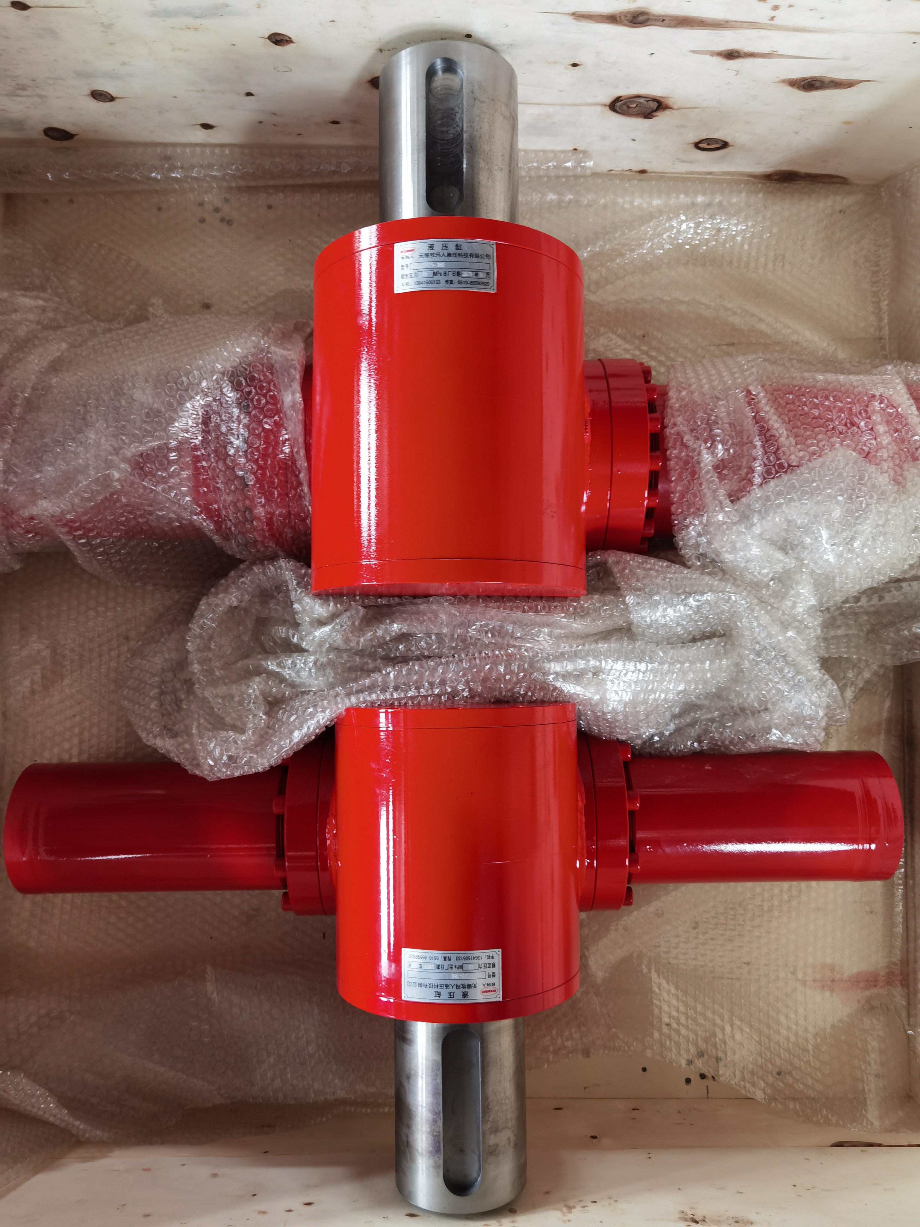 摆动液压缸 可旋转液压缸 ubjzd125-180度 无锡牧玛人