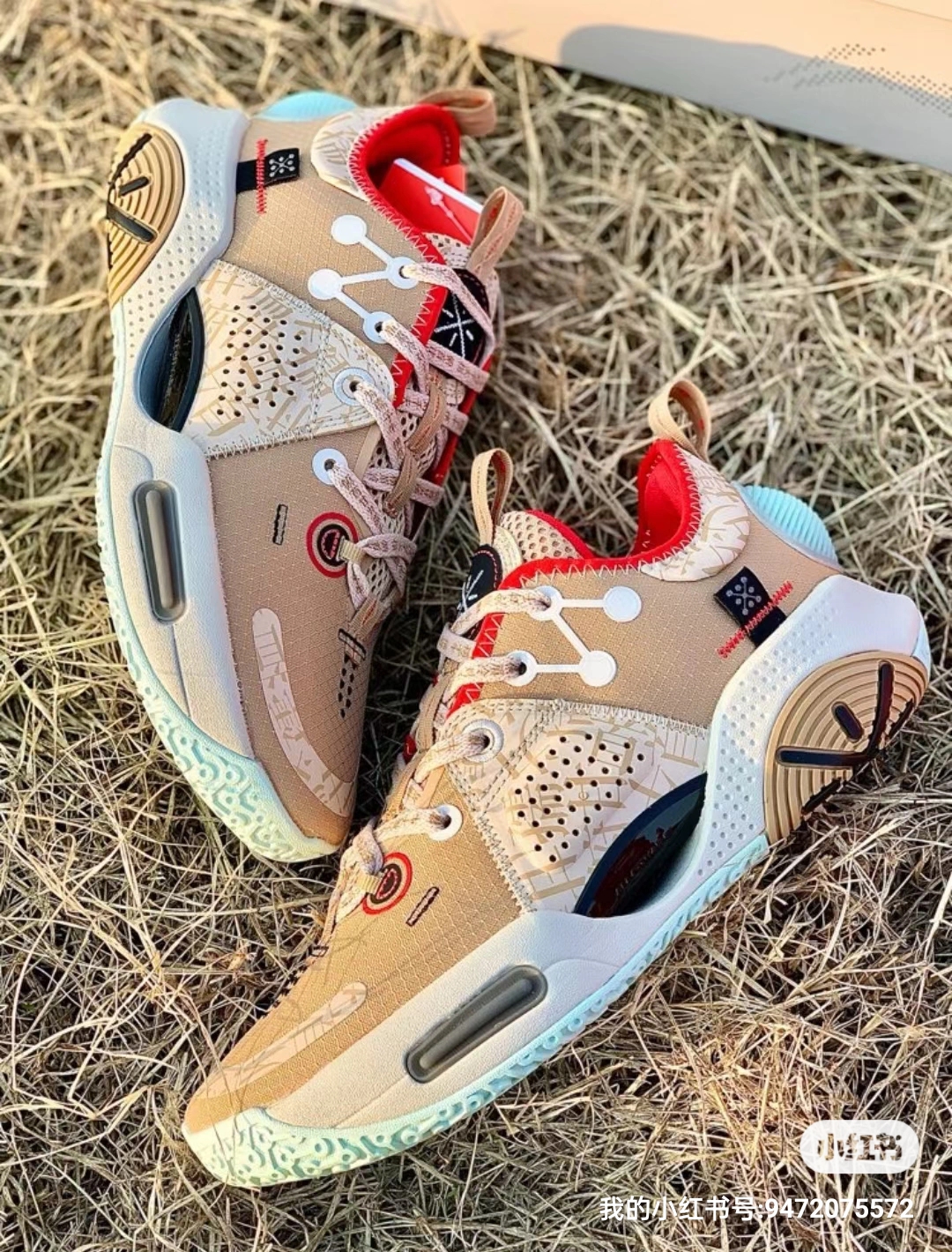 9797特价29990包邮 李宁全城9 2k配色  全新配盒 部分缺内标后